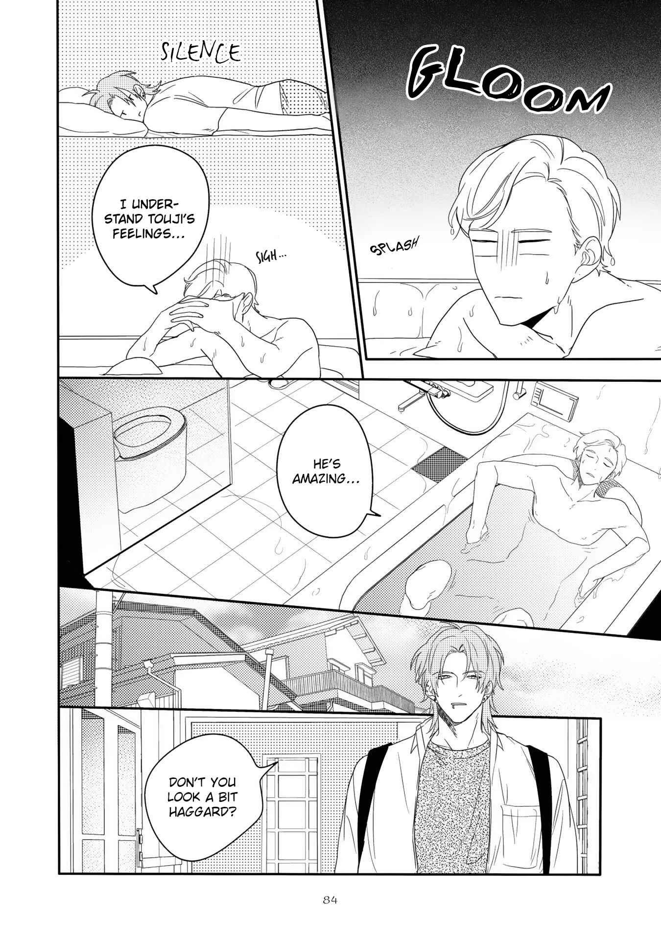 Aioi Focus Chapter 3 - Page 19