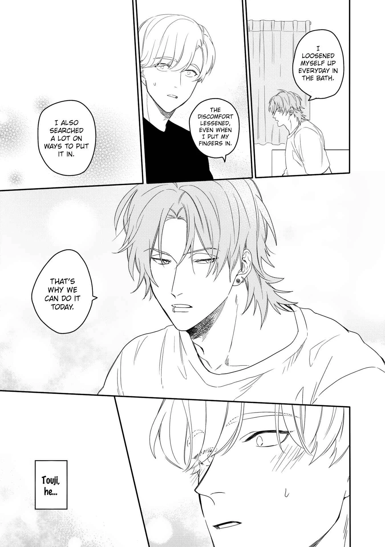 Aioi Focus Chapter 3 - Page 22
