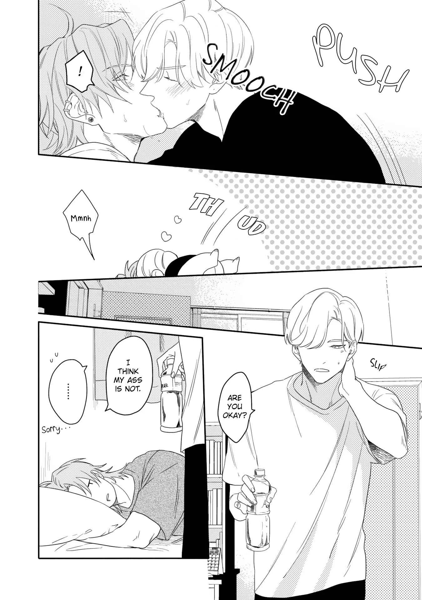 Aioi Focus Chapter 3 - Page 29