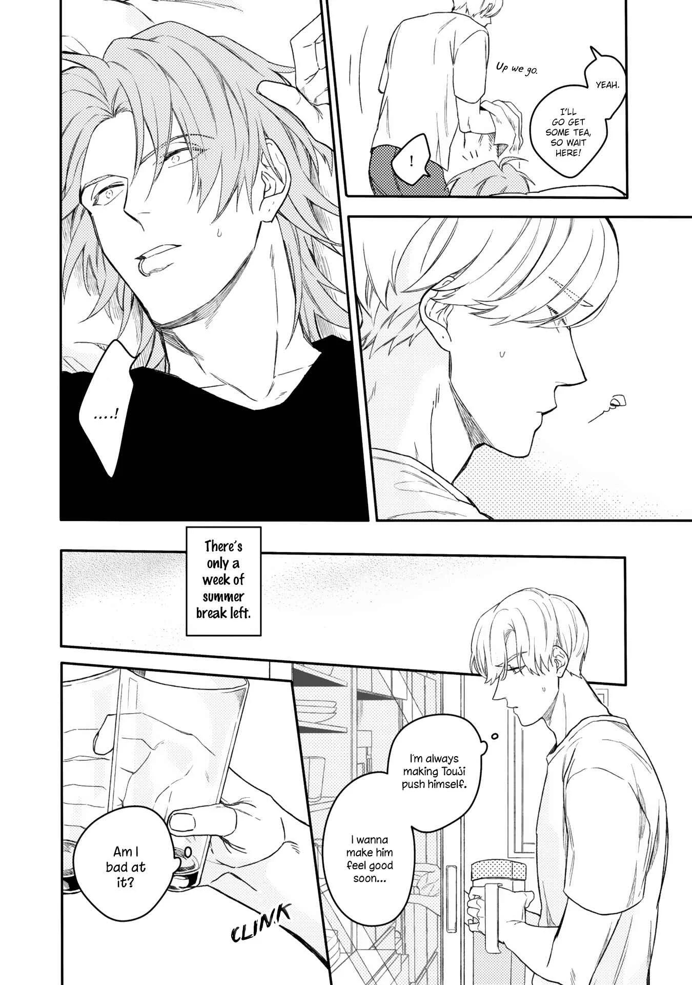 Aioi Focus Chapter 4 - Page 5
