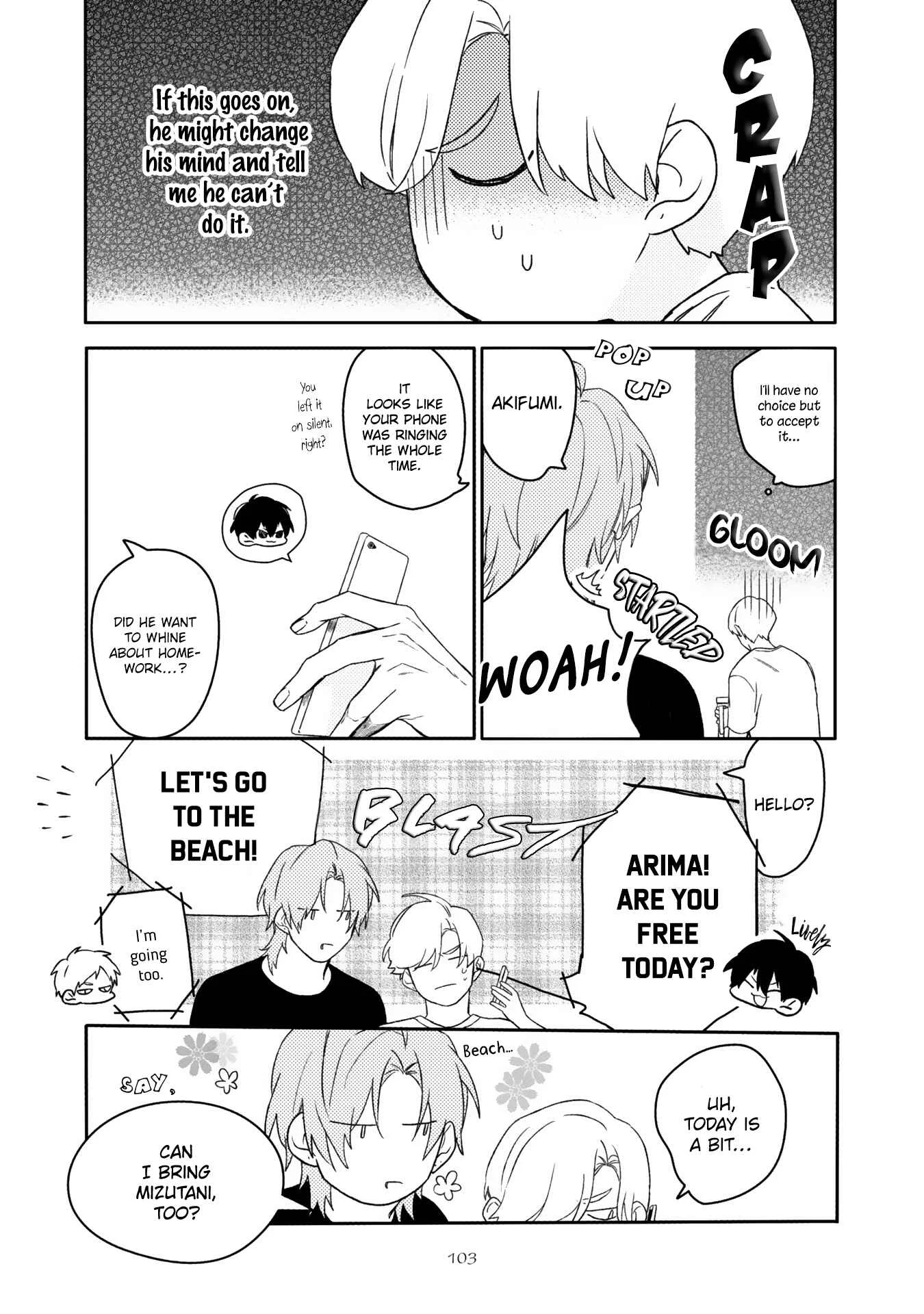 Aioi Focus Chapter 4 - Page 6
