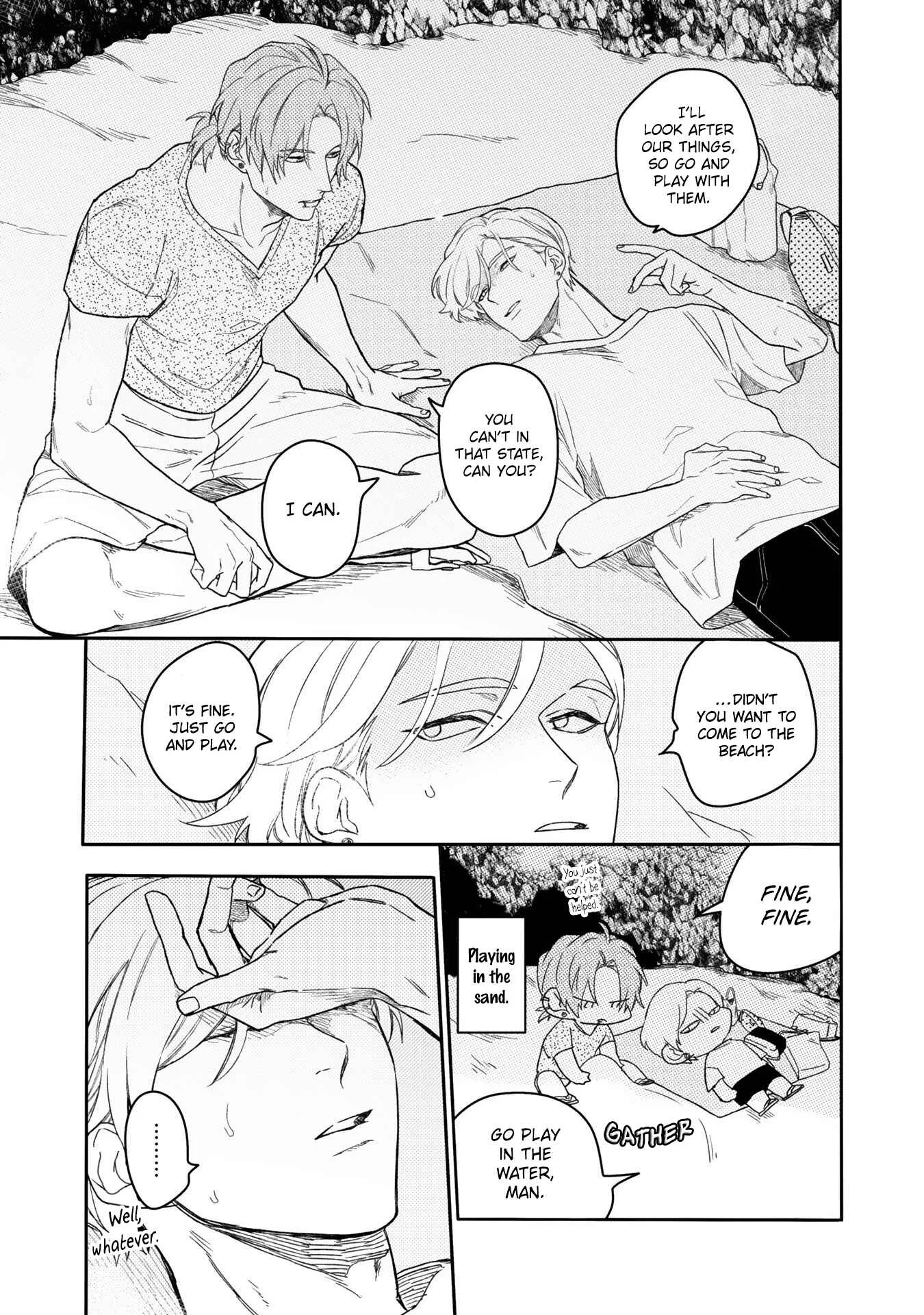 Aioi Focus Chapter 4 - Page 8