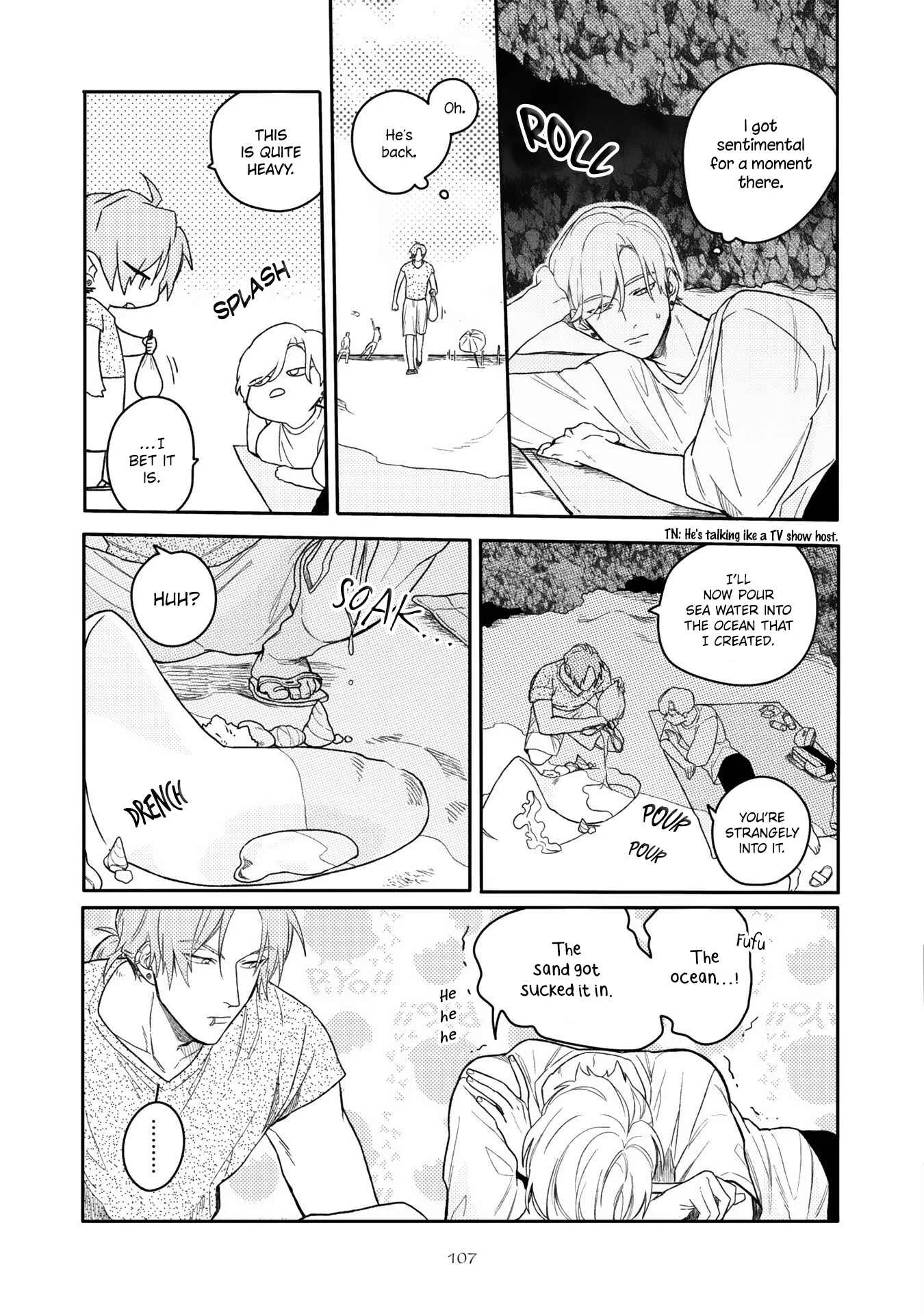 Aioi Focus Chapter 4 - Page 10