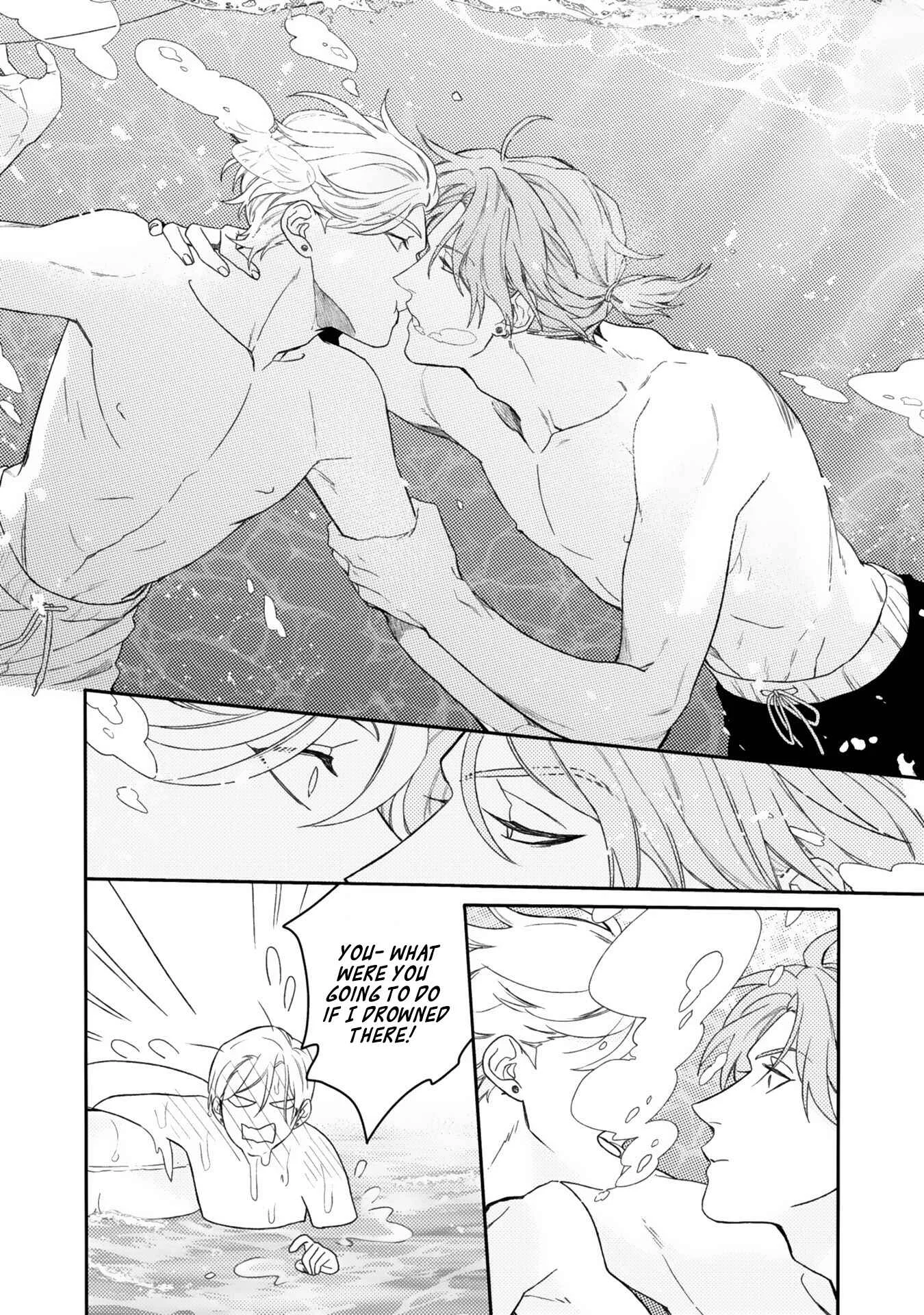 Aioi Focus Chapter 4 - Page 13