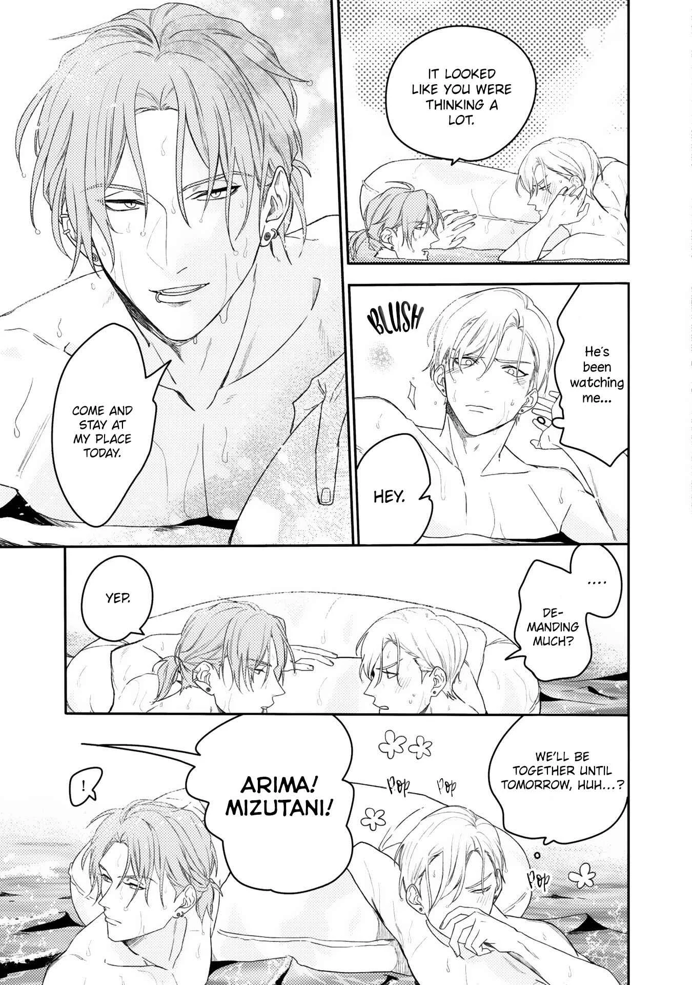 Aioi Focus Chapter 4 - Page 14