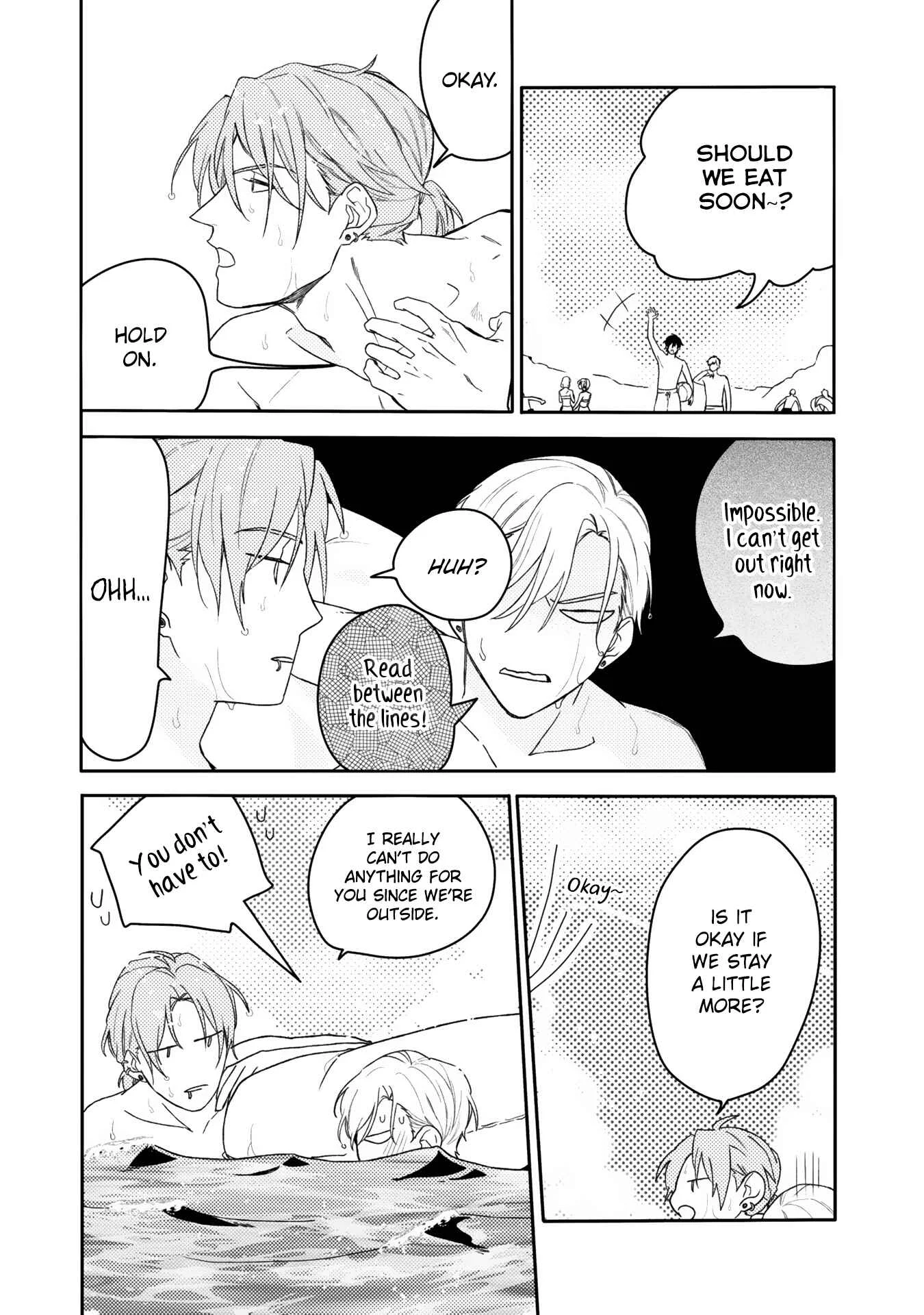 Aioi Focus Chapter 4 - Page 15