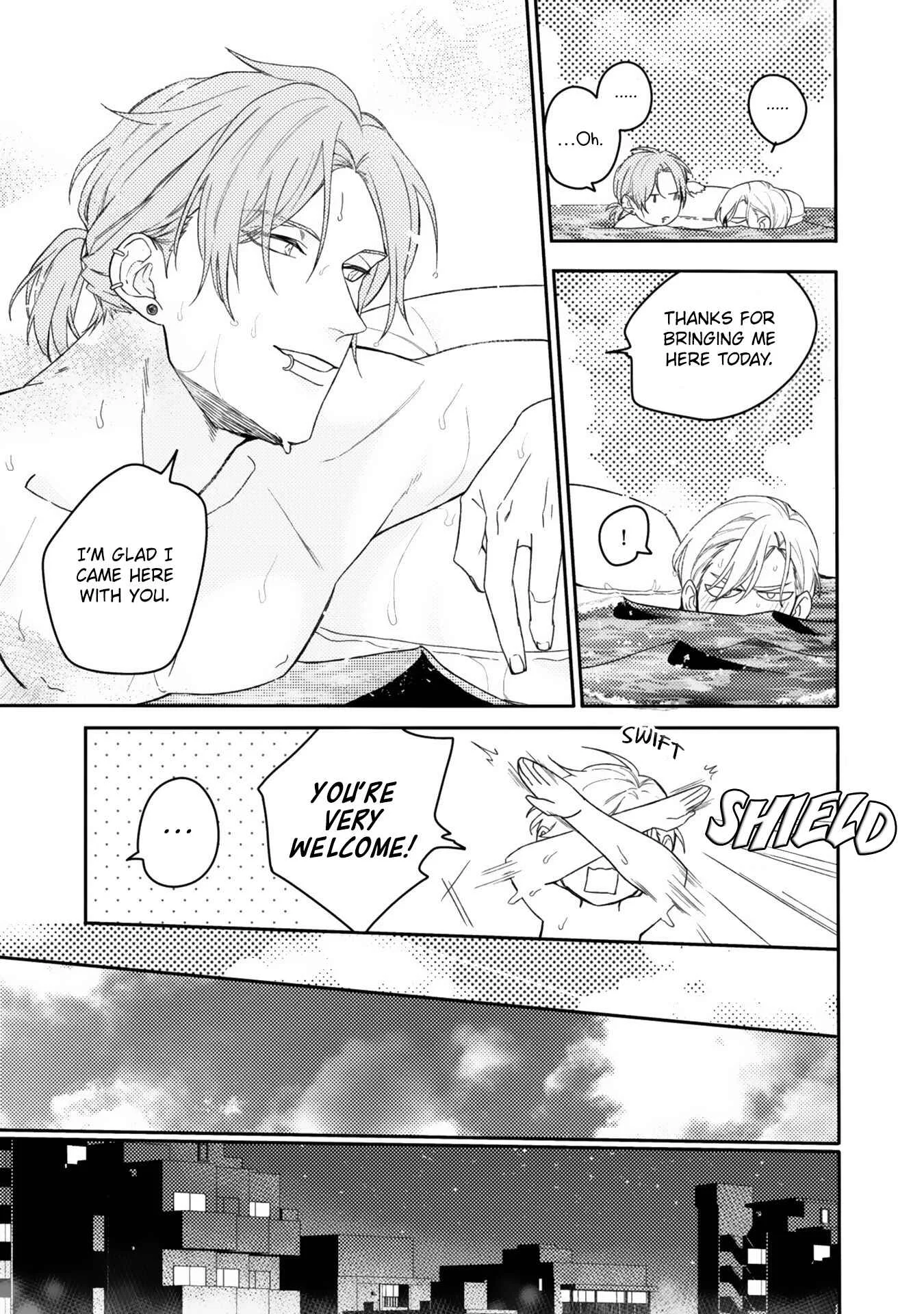 Aioi Focus Chapter 4 - Page 16