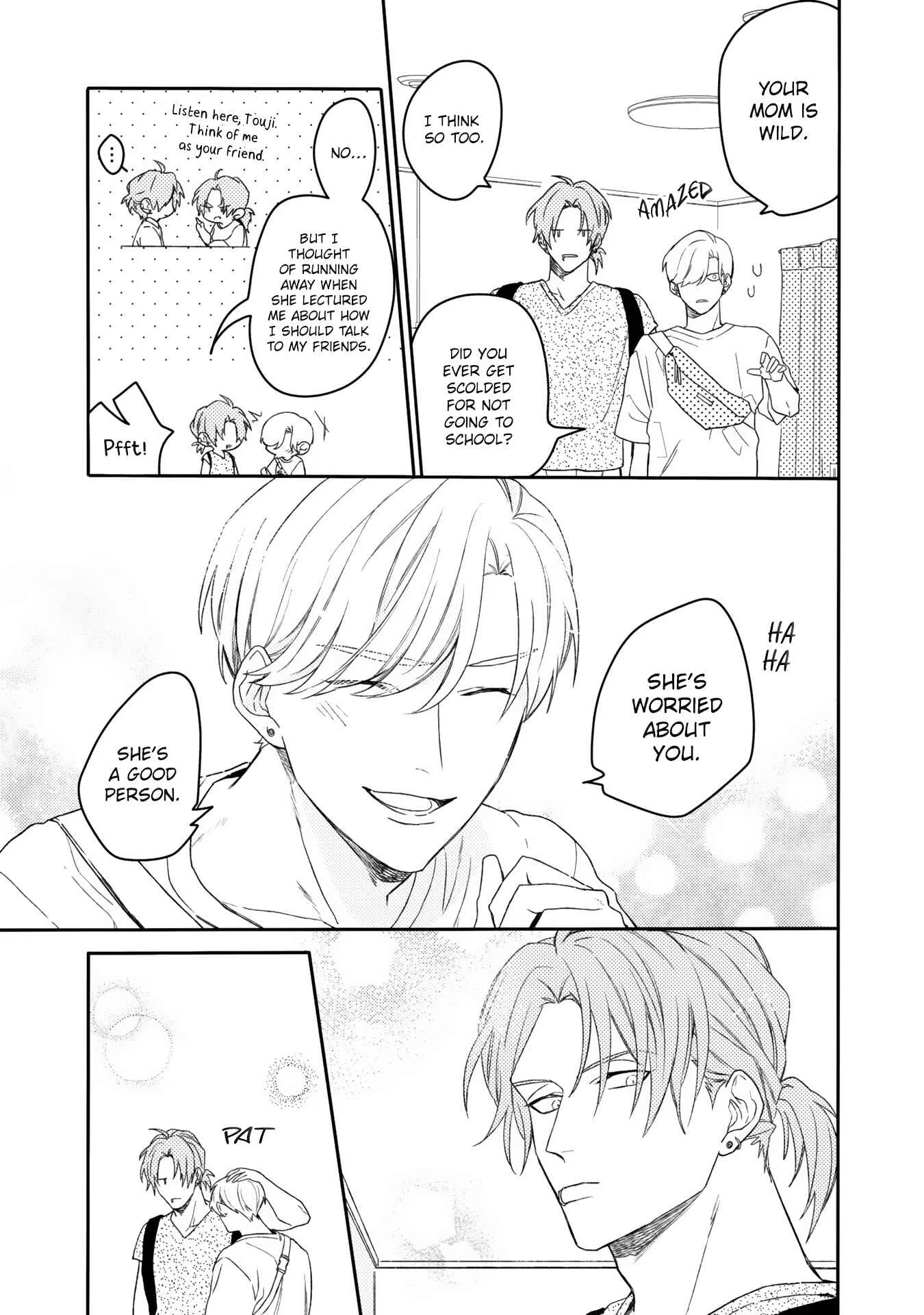 Aioi Focus Chapter 4 - Page 18