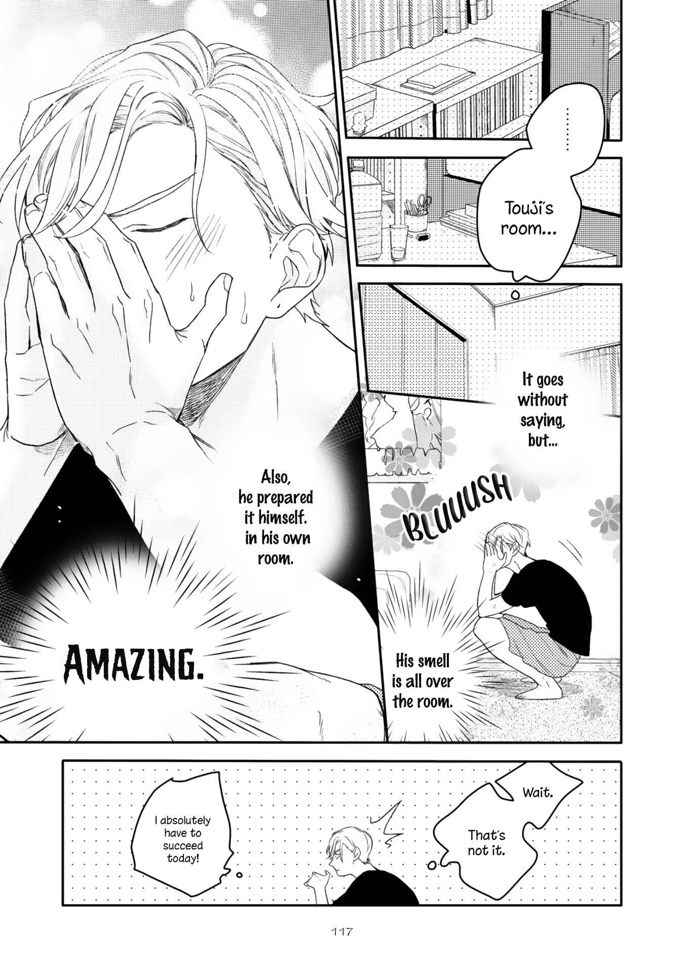 Aioi Focus Chapter 4 - Page 20