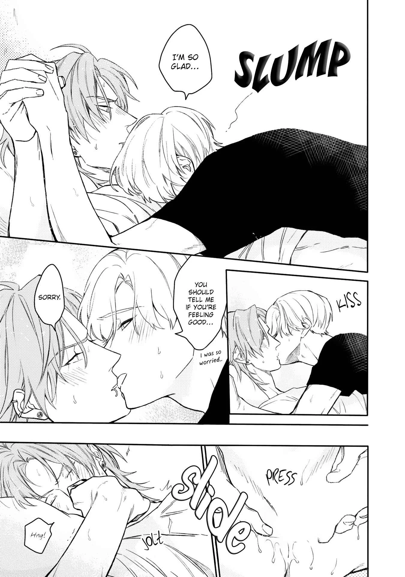 Aioi Focus Chapter 4 - Page 26