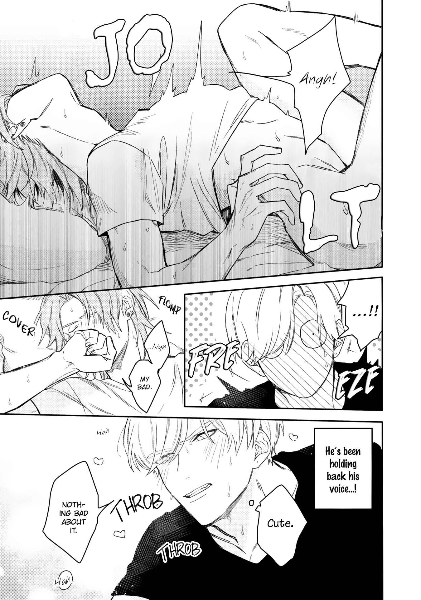 Aioi Focus Chapter 4 - Page 28