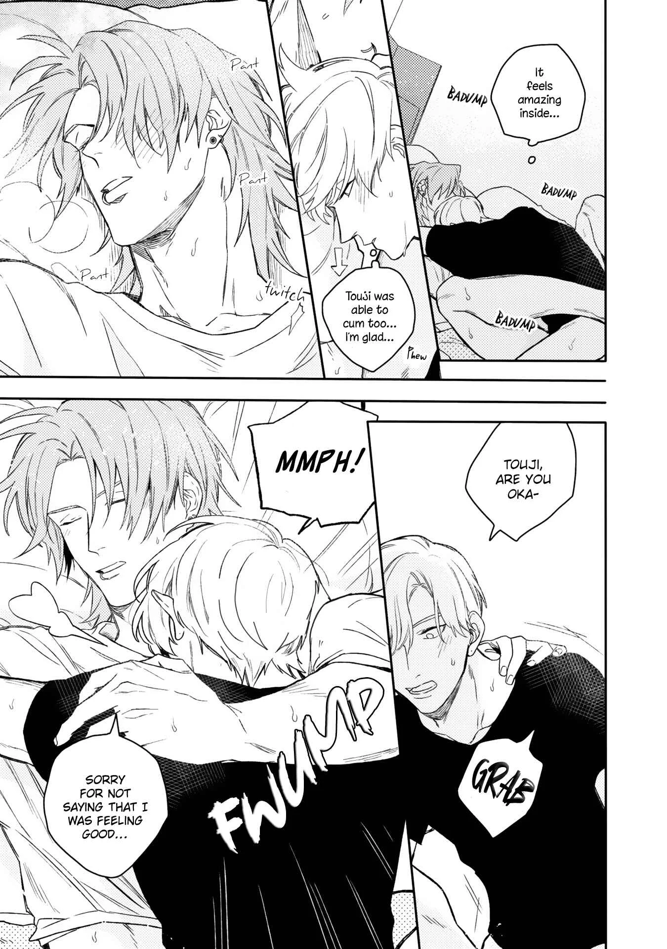 Aioi Focus Chapter 4 - Page 30
