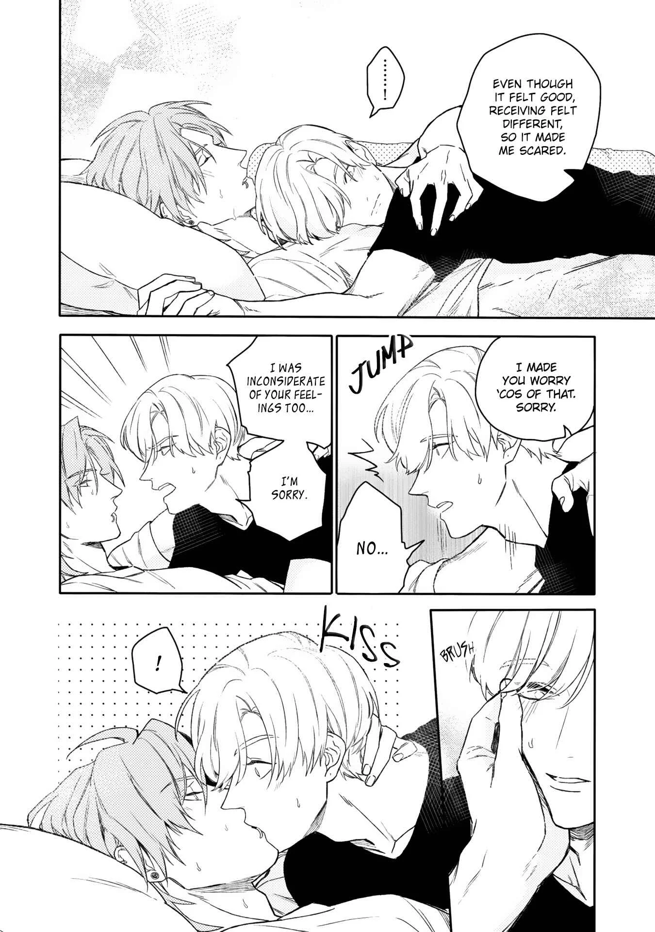 Aioi Focus Chapter 4 - Page 31