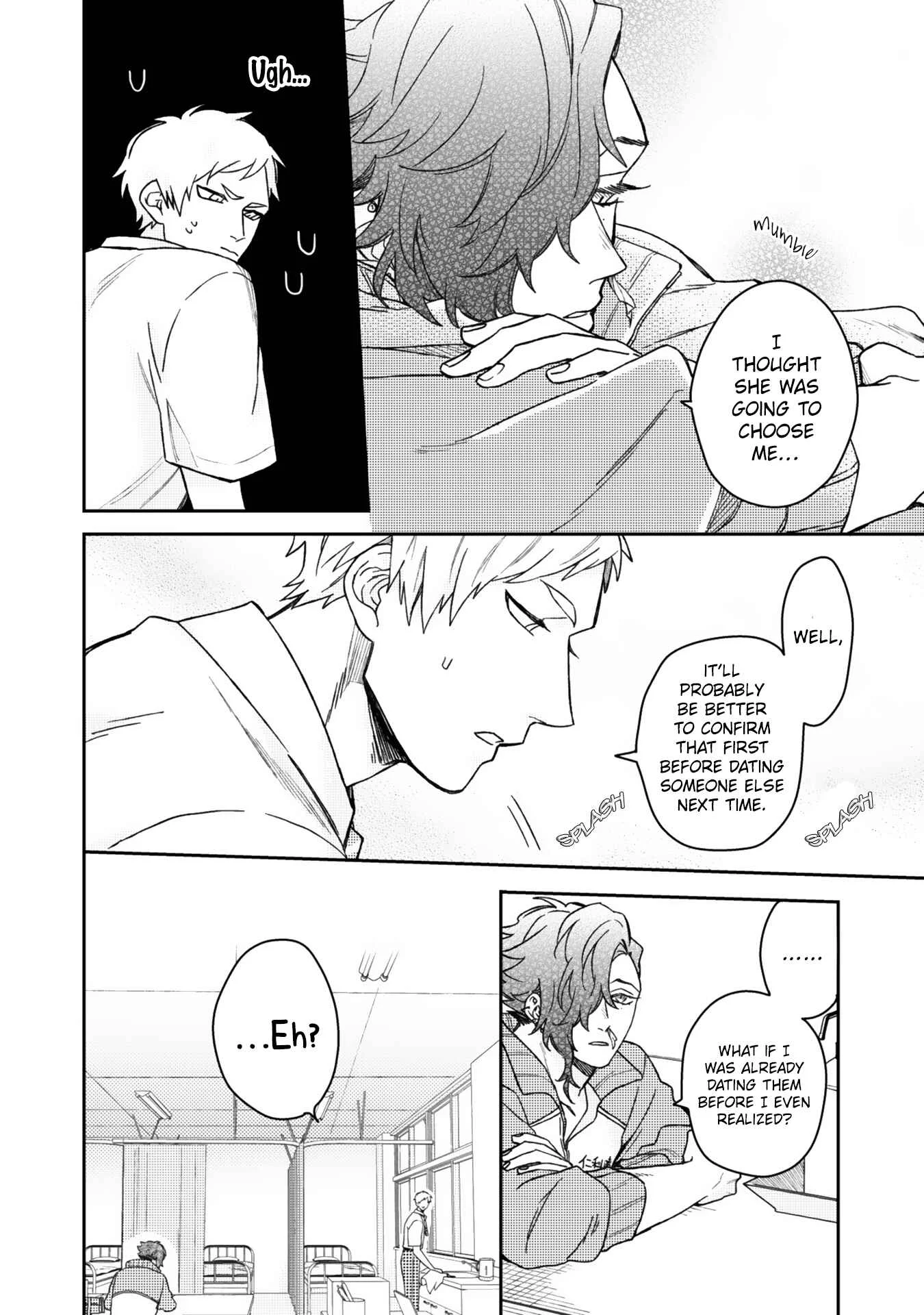 Aioi Focus Chapter 5 - Page 7
