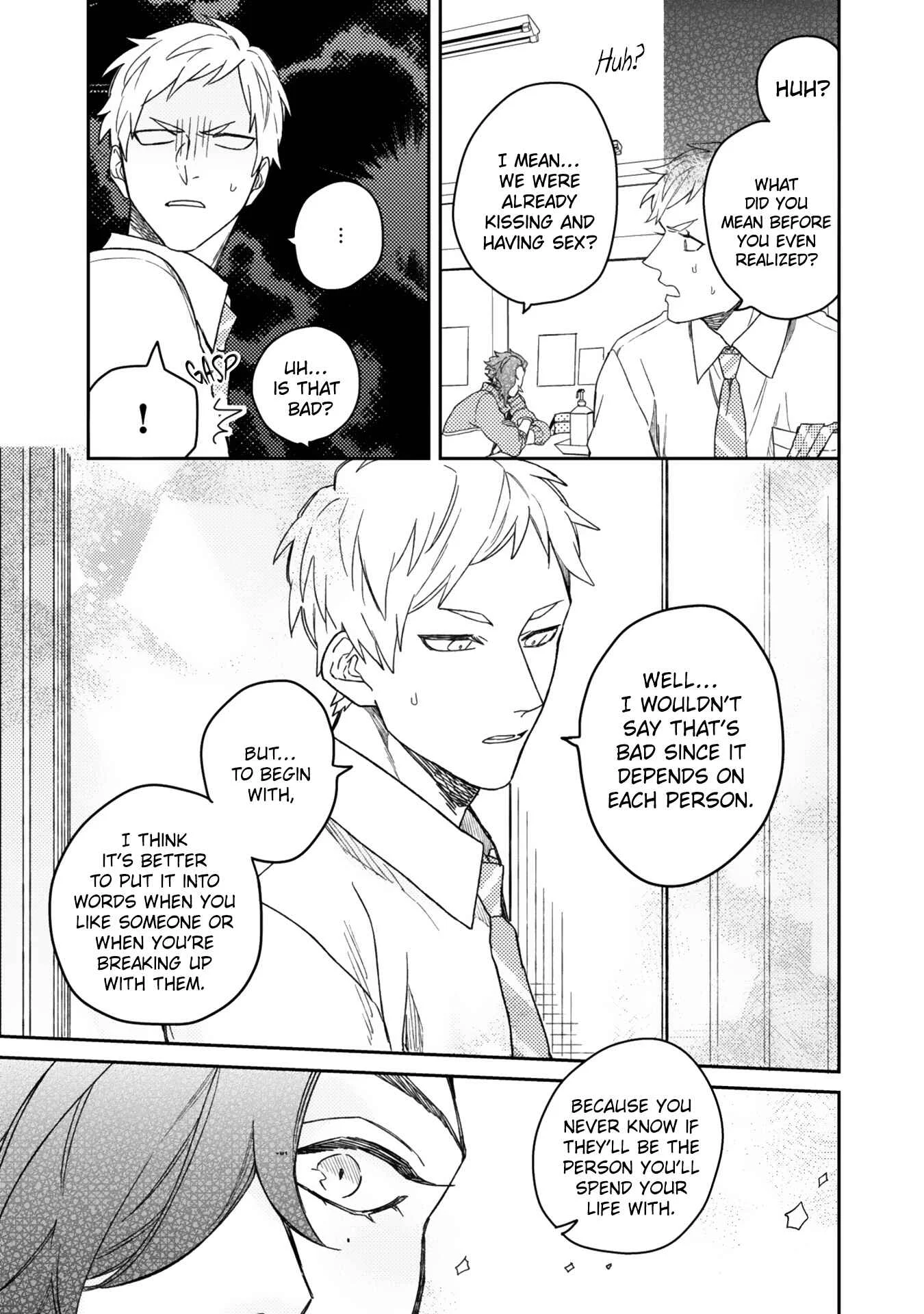 Aioi Focus Chapter 5 - Page 8