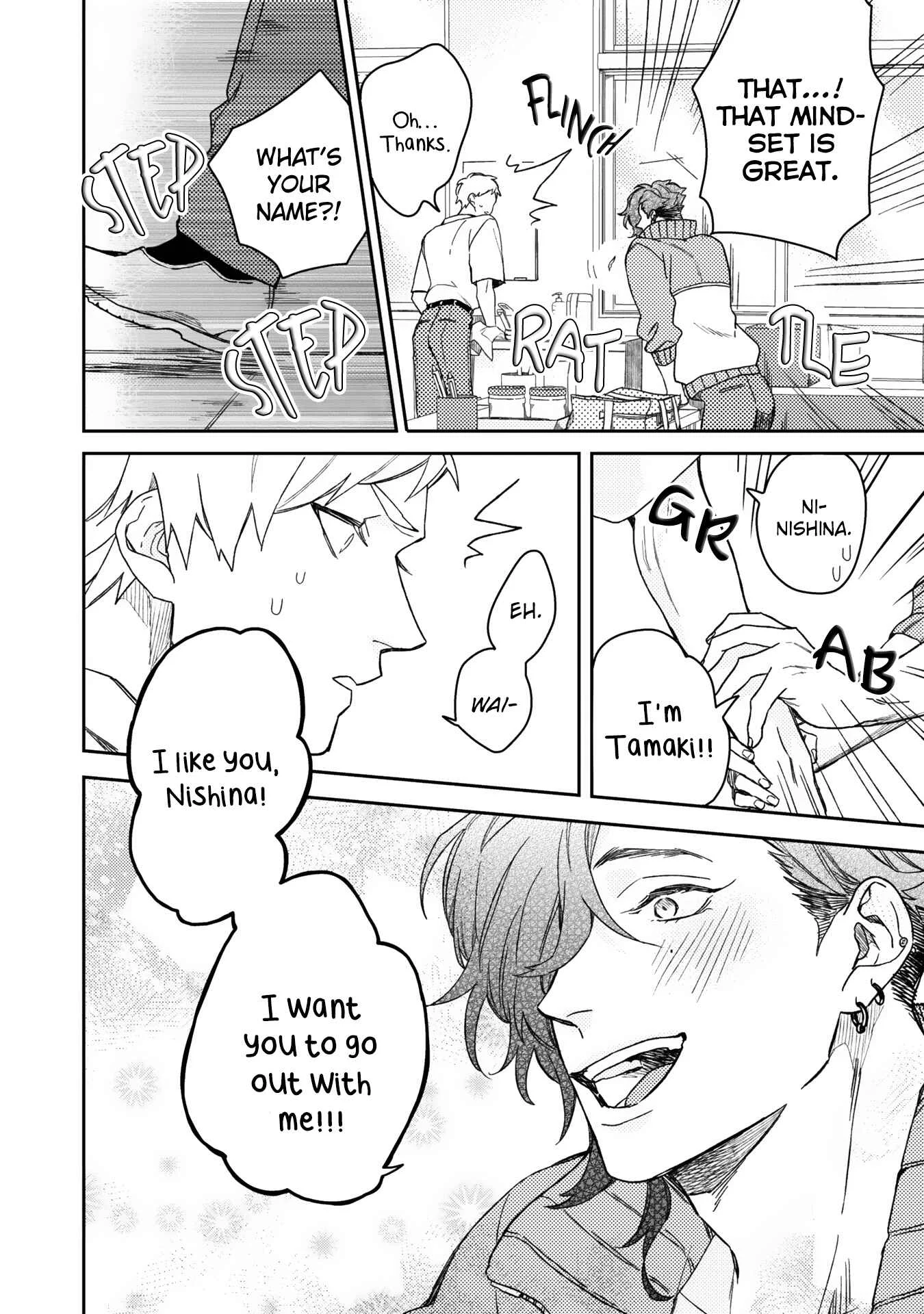 Aioi Focus Chapter 5 - Page 9