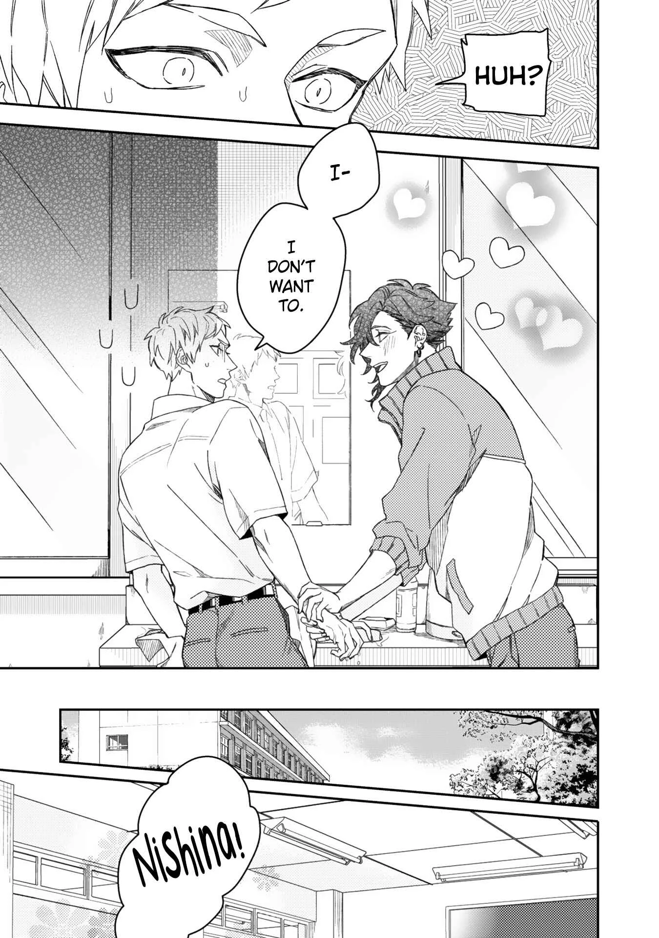 Aioi Focus Chapter 5 - Page 10