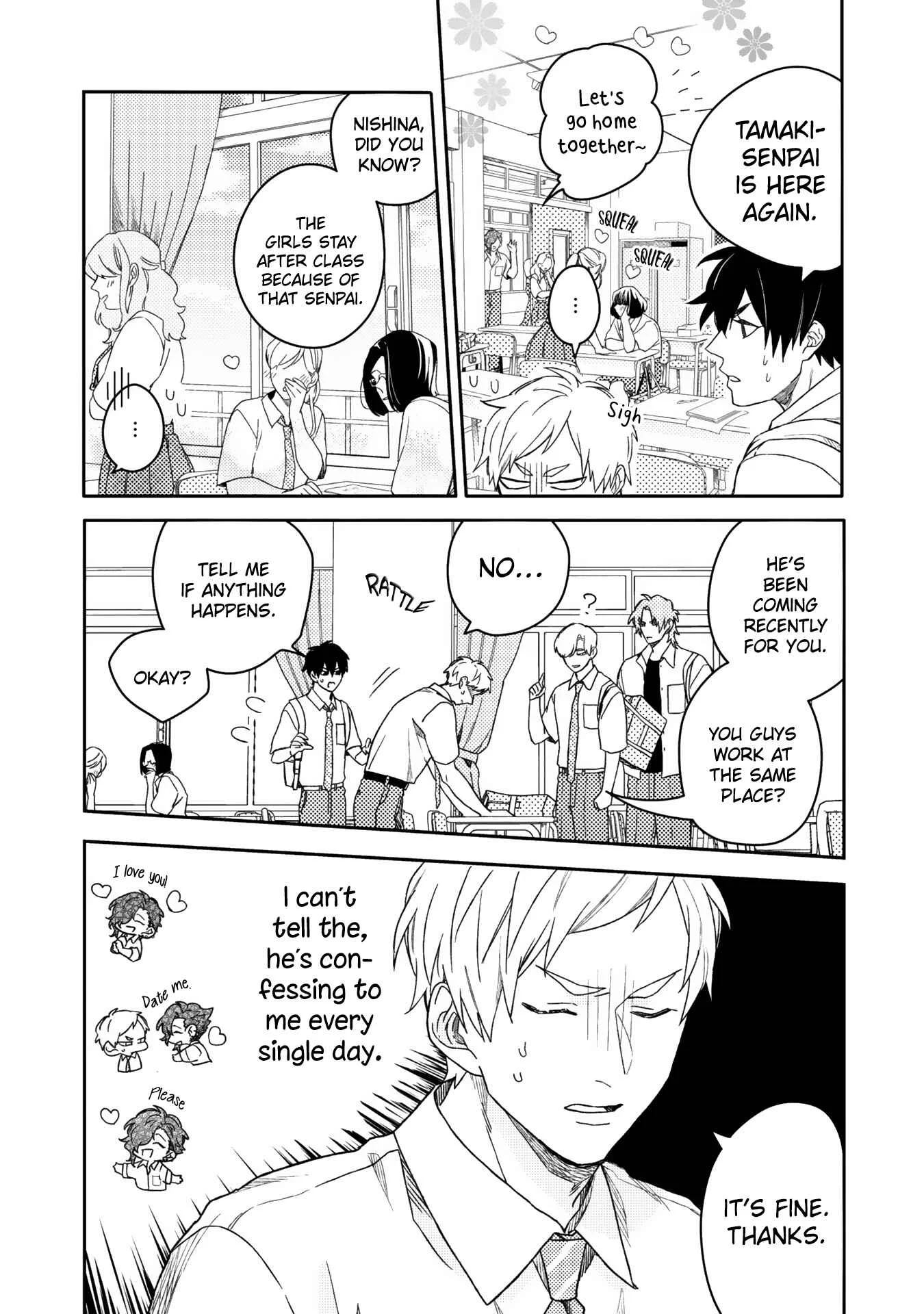 Aioi Focus Chapter 5 - Page 11