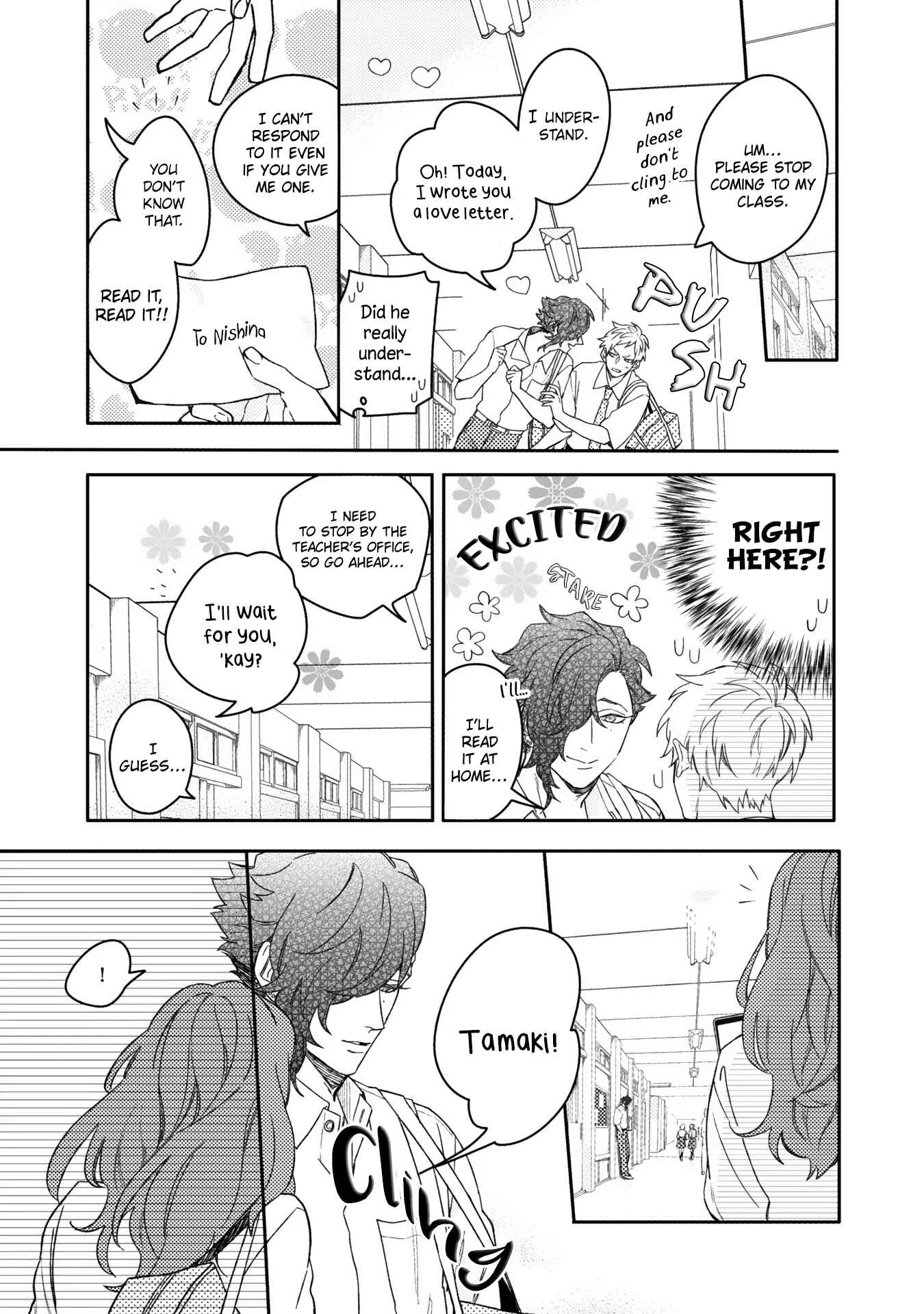 Aioi Focus Chapter 5 - Page 12