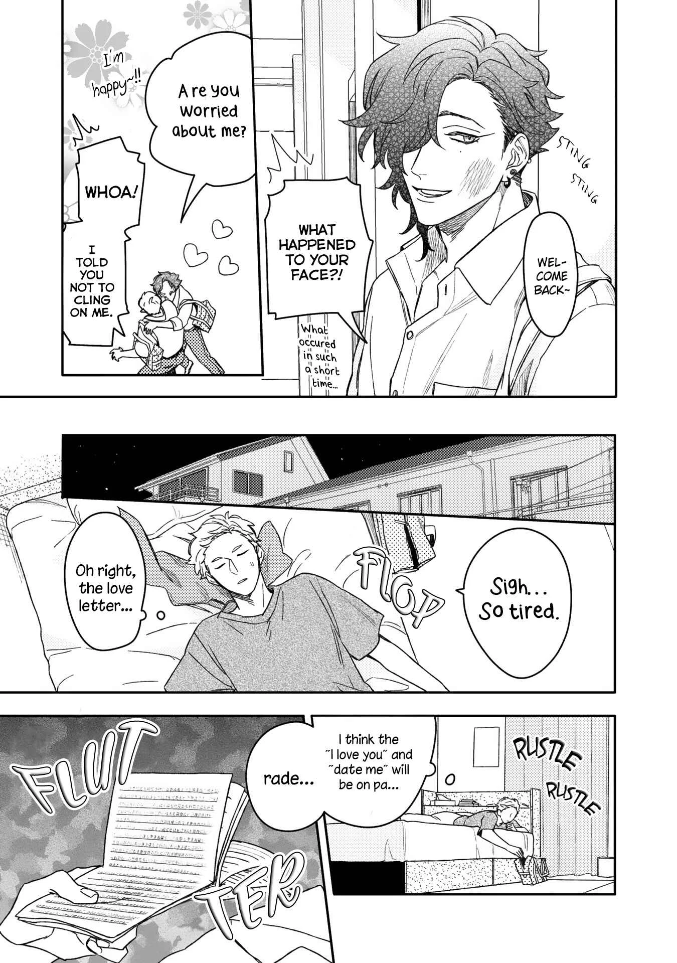 Aioi Focus Chapter 5 - Page 14