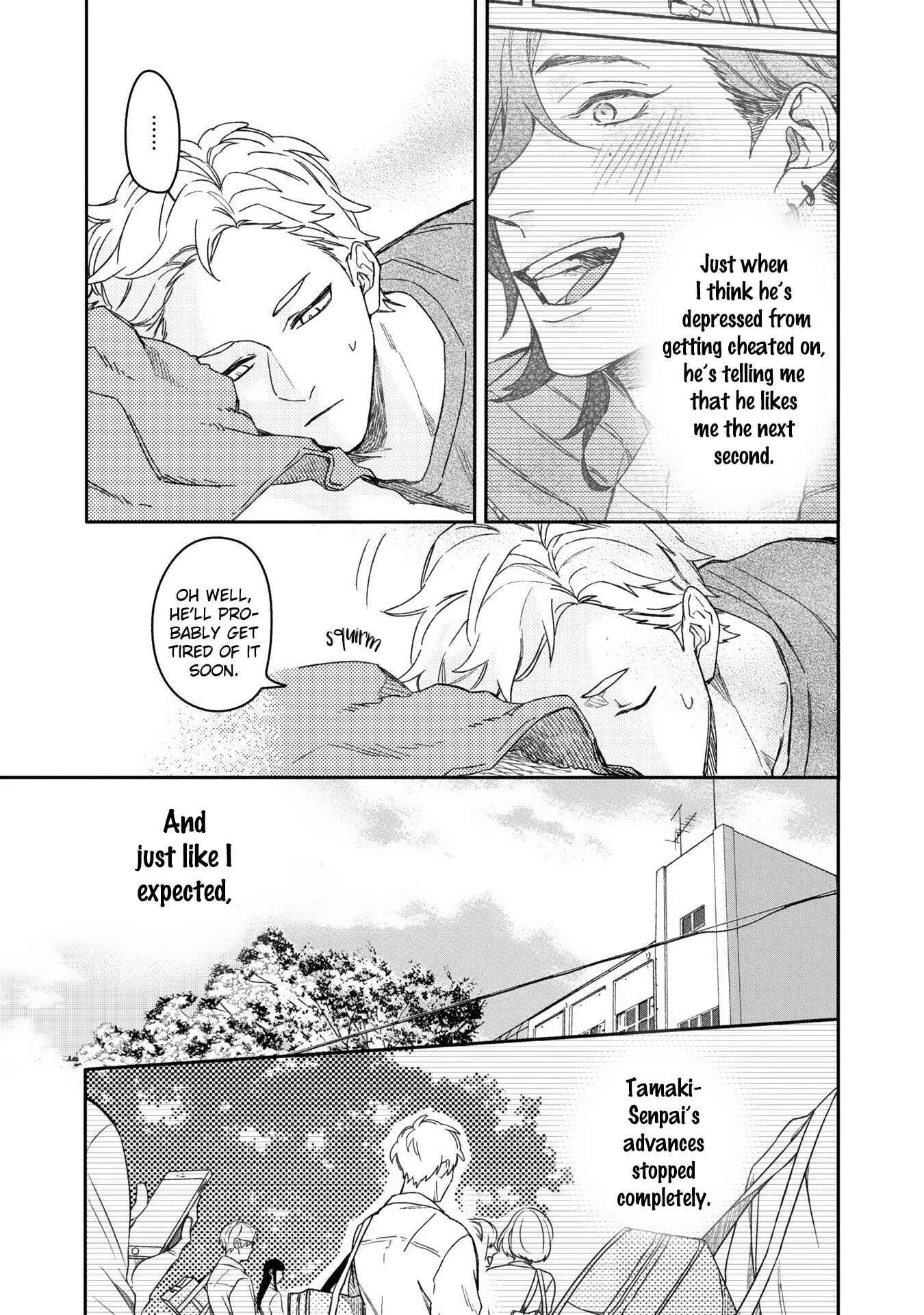Aioi Focus Chapter 5 - Page 16