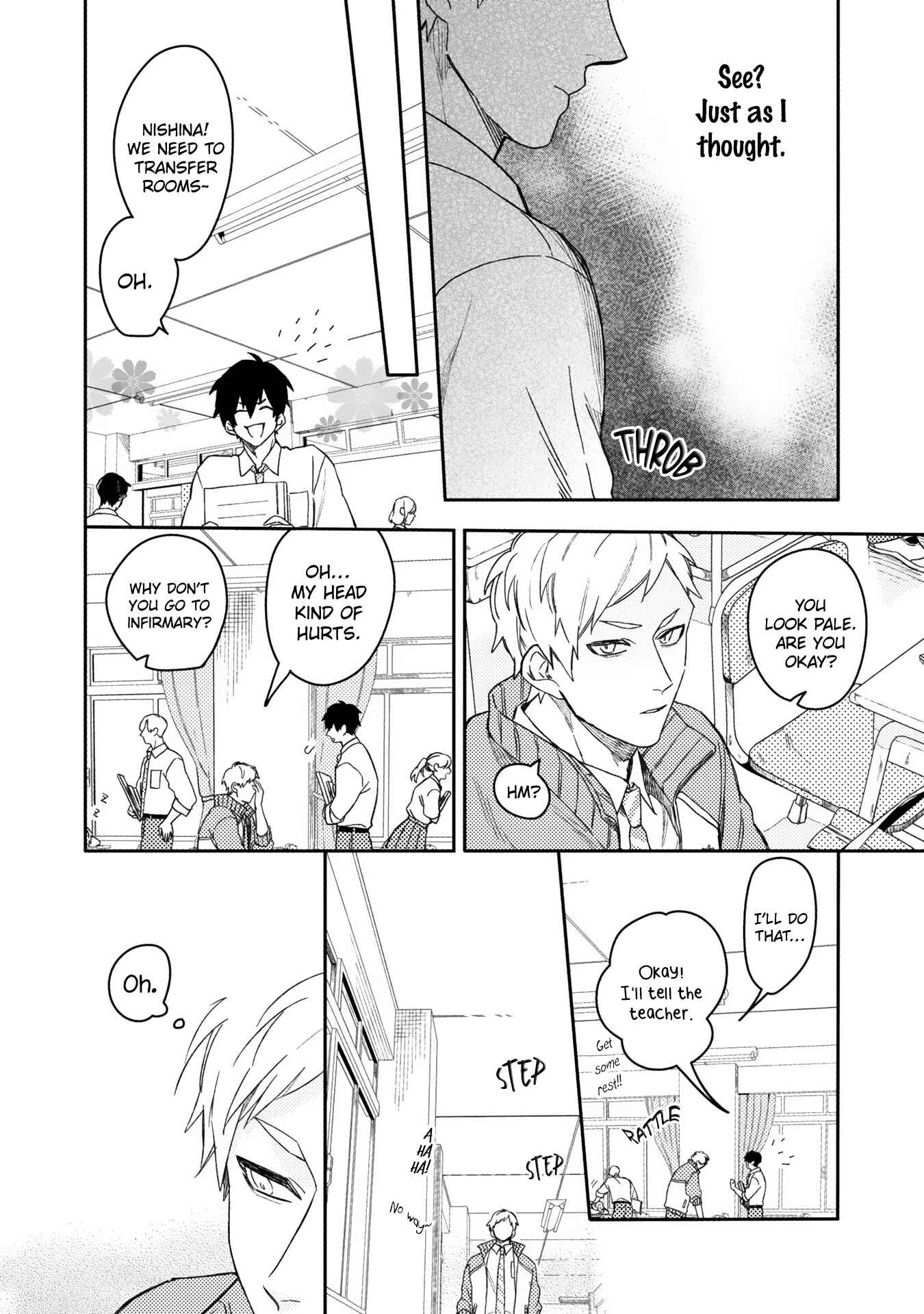 Aioi Focus Chapter 5 - Page 17