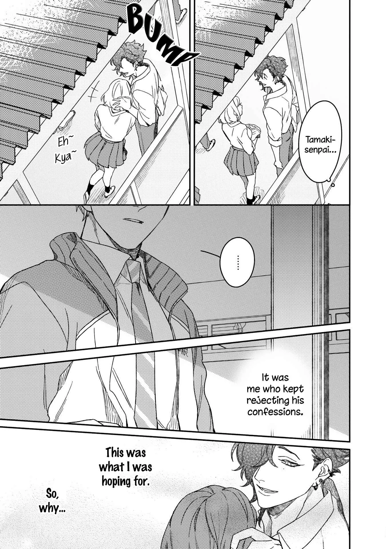Aioi Focus Chapter 5 - Page 18