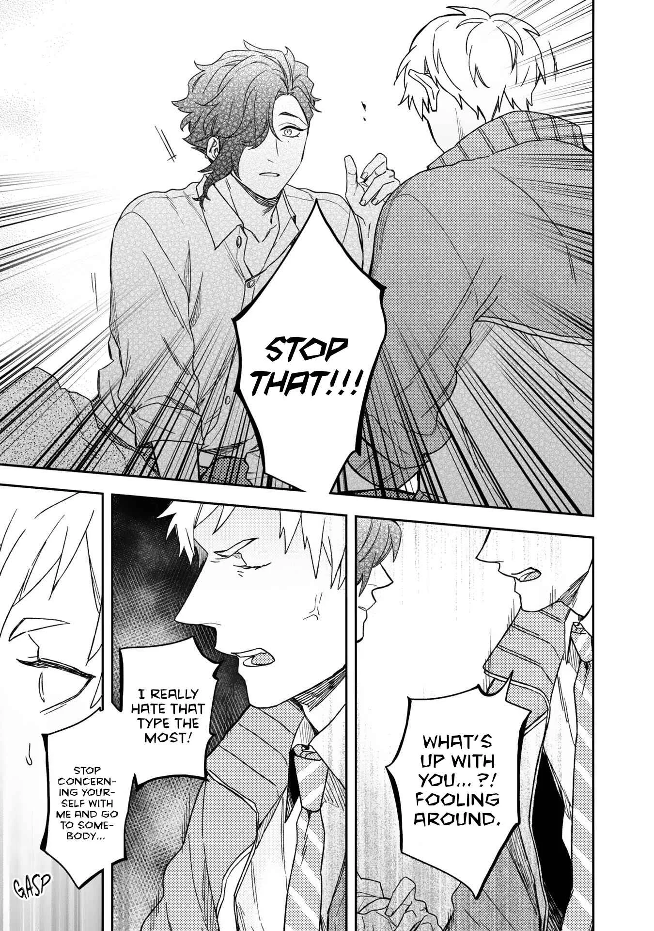 Aioi Focus Chapter 5 - Page 22