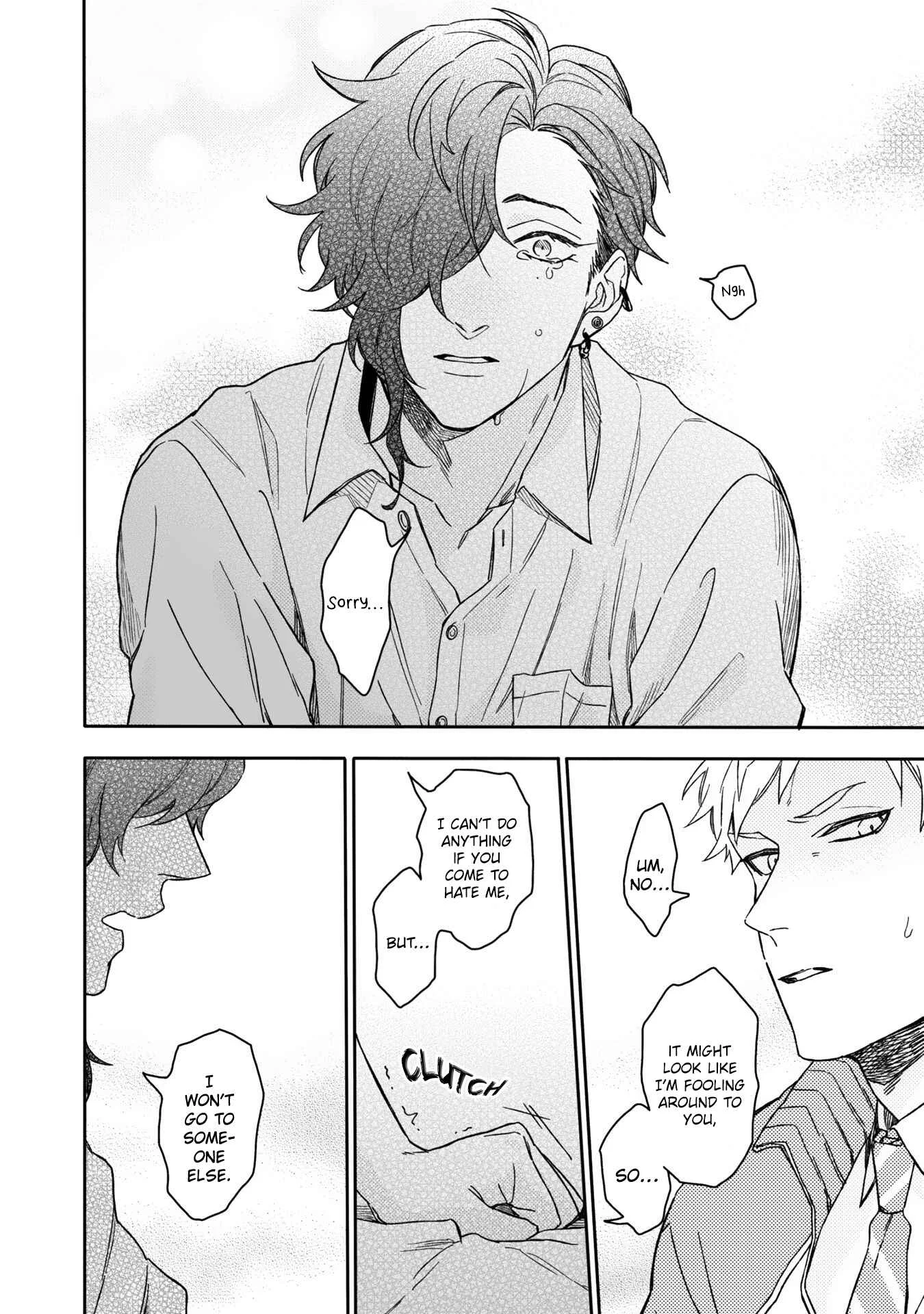 Aioi Focus Chapter 5 - Page 23