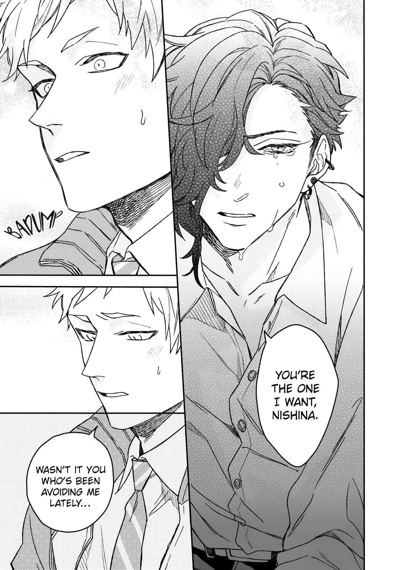 Aioi Focus Chapter 5 - Page 24
