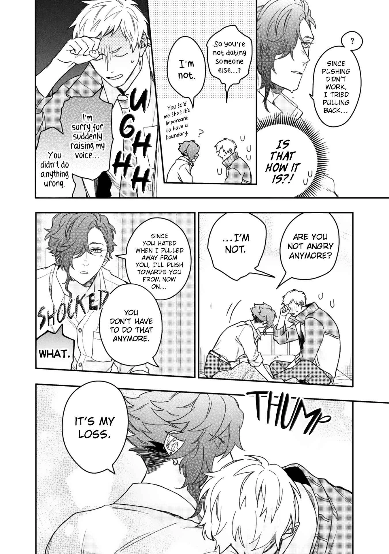 Aioi Focus Chapter 5 - Page 25