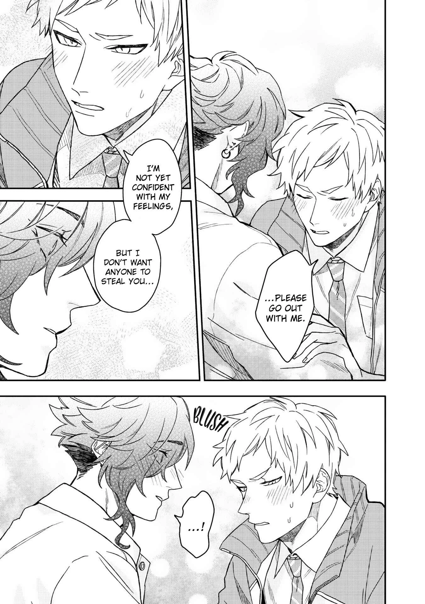 Aioi Focus Chapter 5 - Page 26