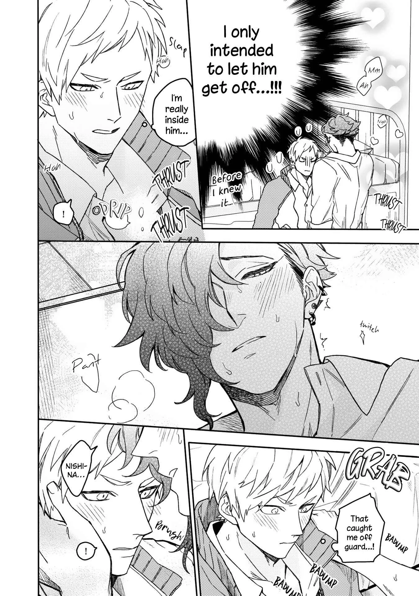 Aioi Focus Chapter 5 - Page 29