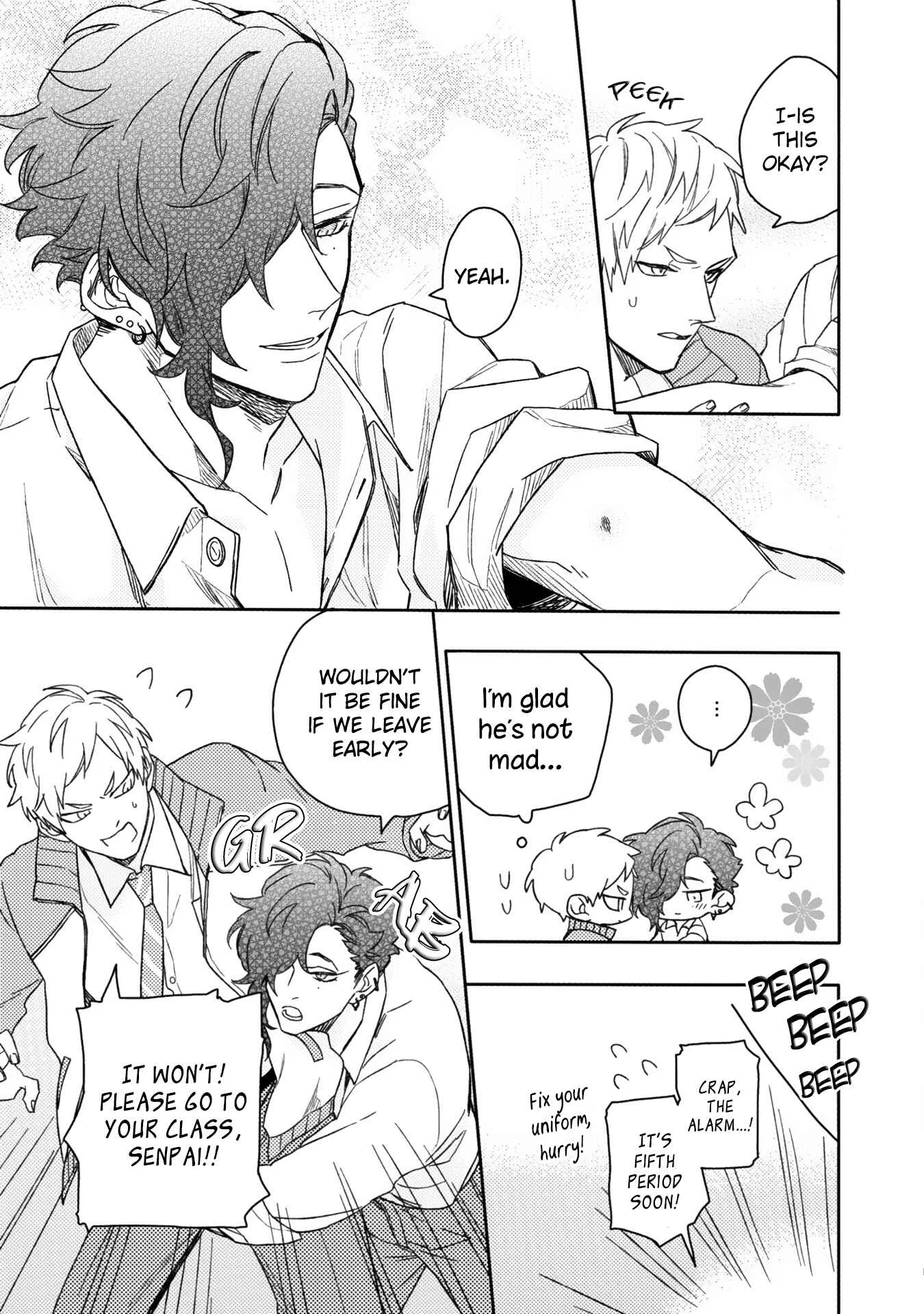 Aioi Focus Chapter 5 - Page 32
