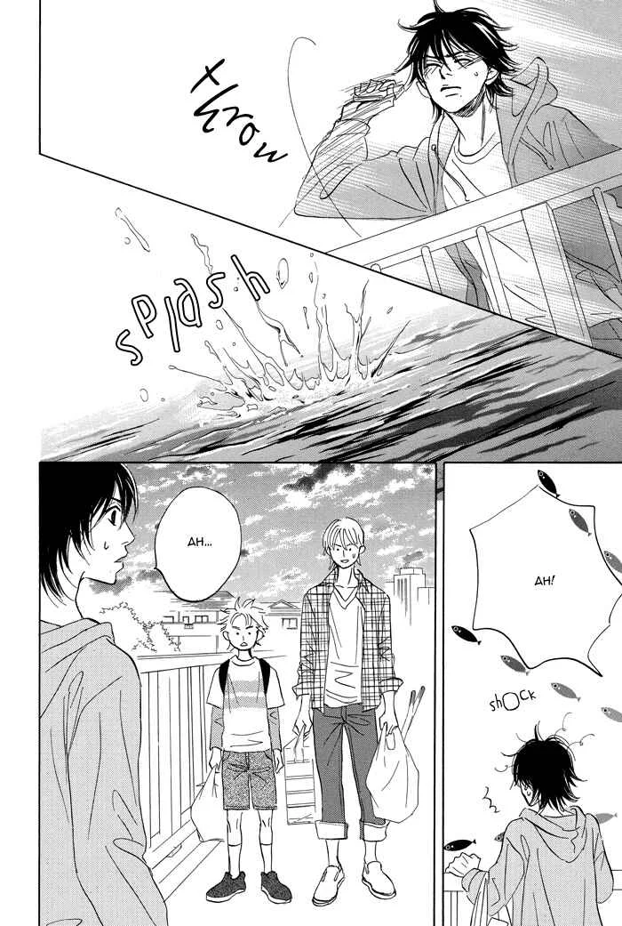 Aiso Tsukashi Chapter 5 - Page 18