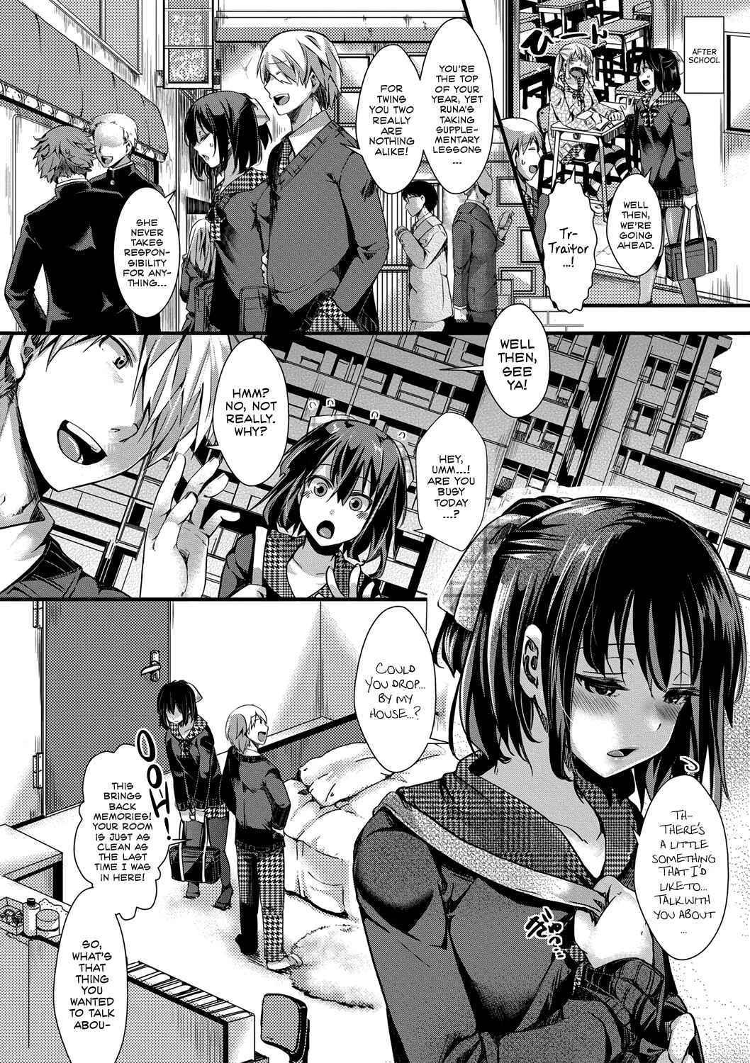 Aitazousei Chapter 1: Beginning - Page 4