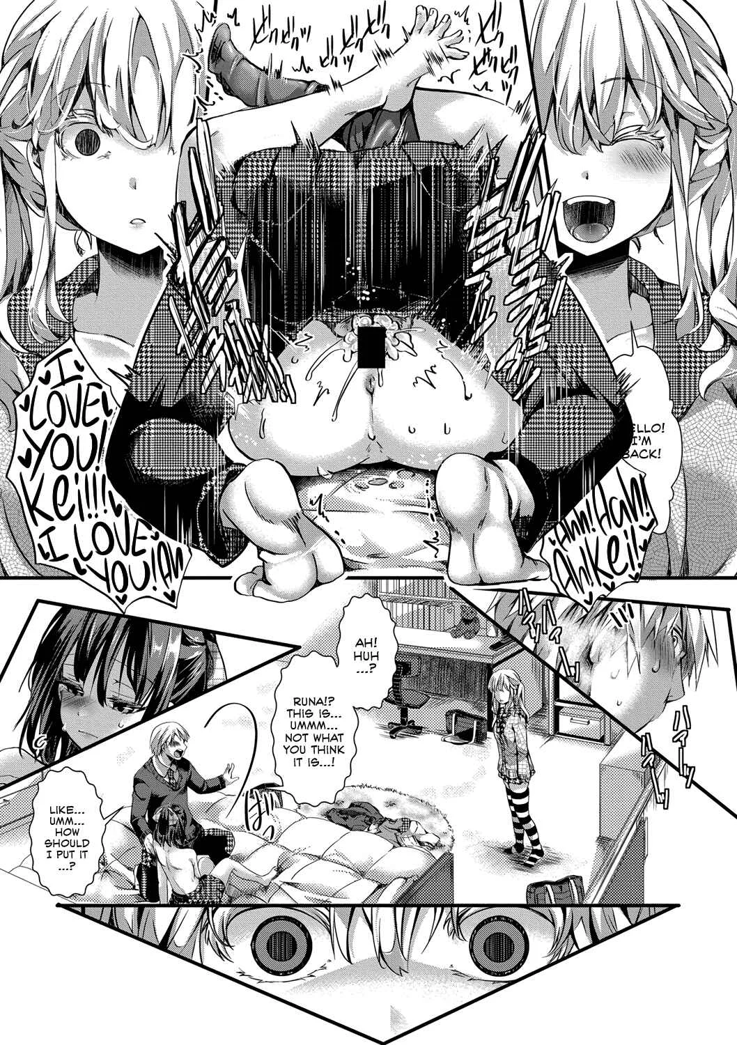 Aitazousei Chapter 1: Beginning - Page 19