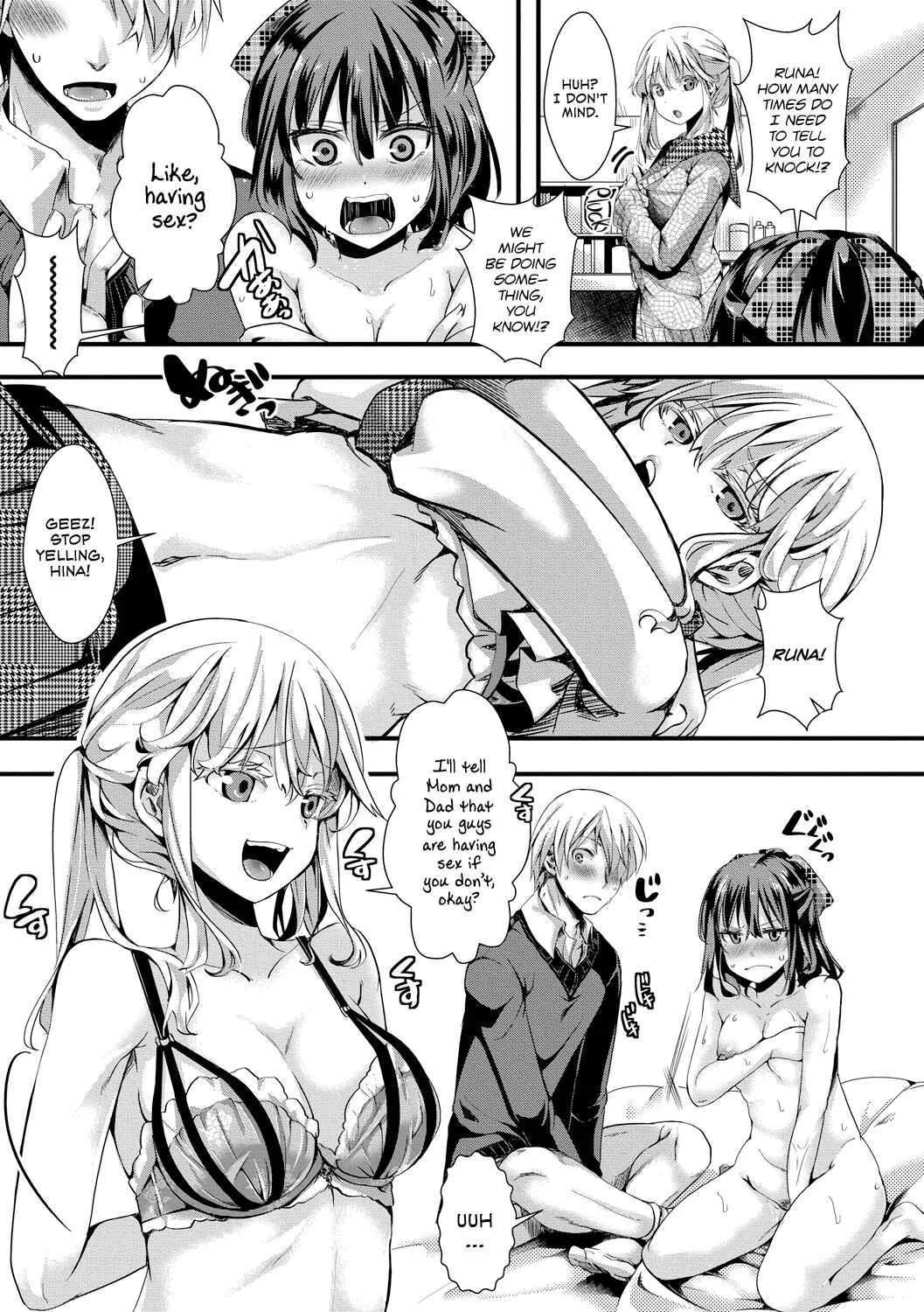 Aitazousei Chapter 2: Middle - Page 3