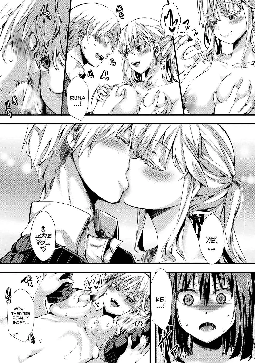 Aitazousei Chapter 2: Middle - Page 9