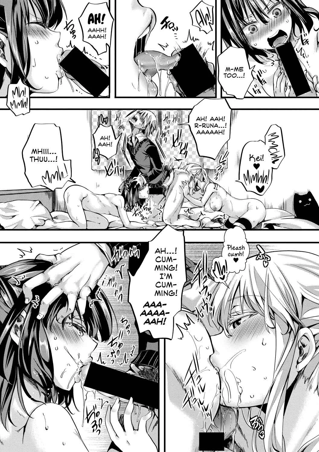 Aitazousei Chapter 2: Middle - Page 15