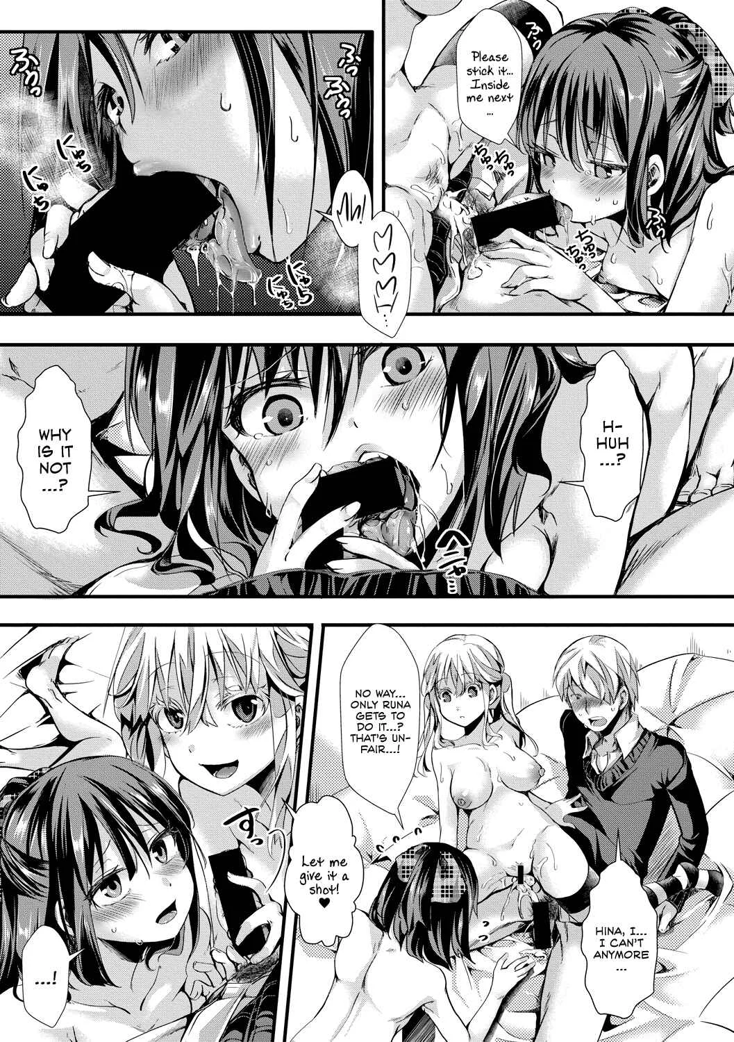 Aitazousei Chapter 2: Middle - Page 25