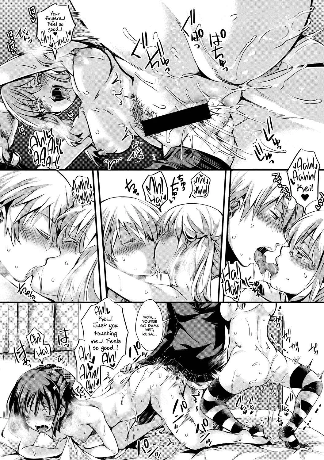 Aitazousei Chapter 2: Middle - Page 28
