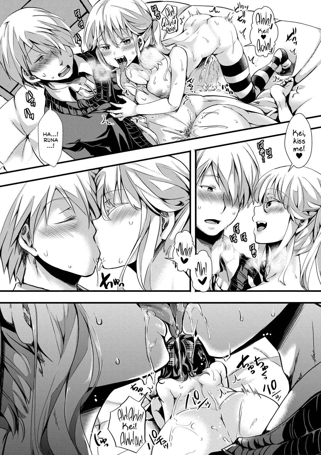 Aitazousei Chapter 2: Middle - Page 30