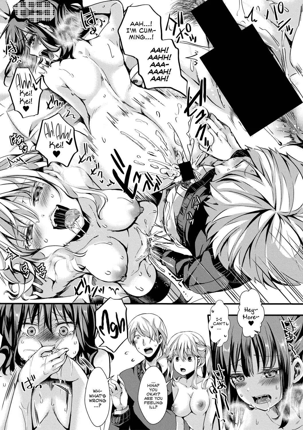 Aitazousei Chapter 2: Middle - Page 31
