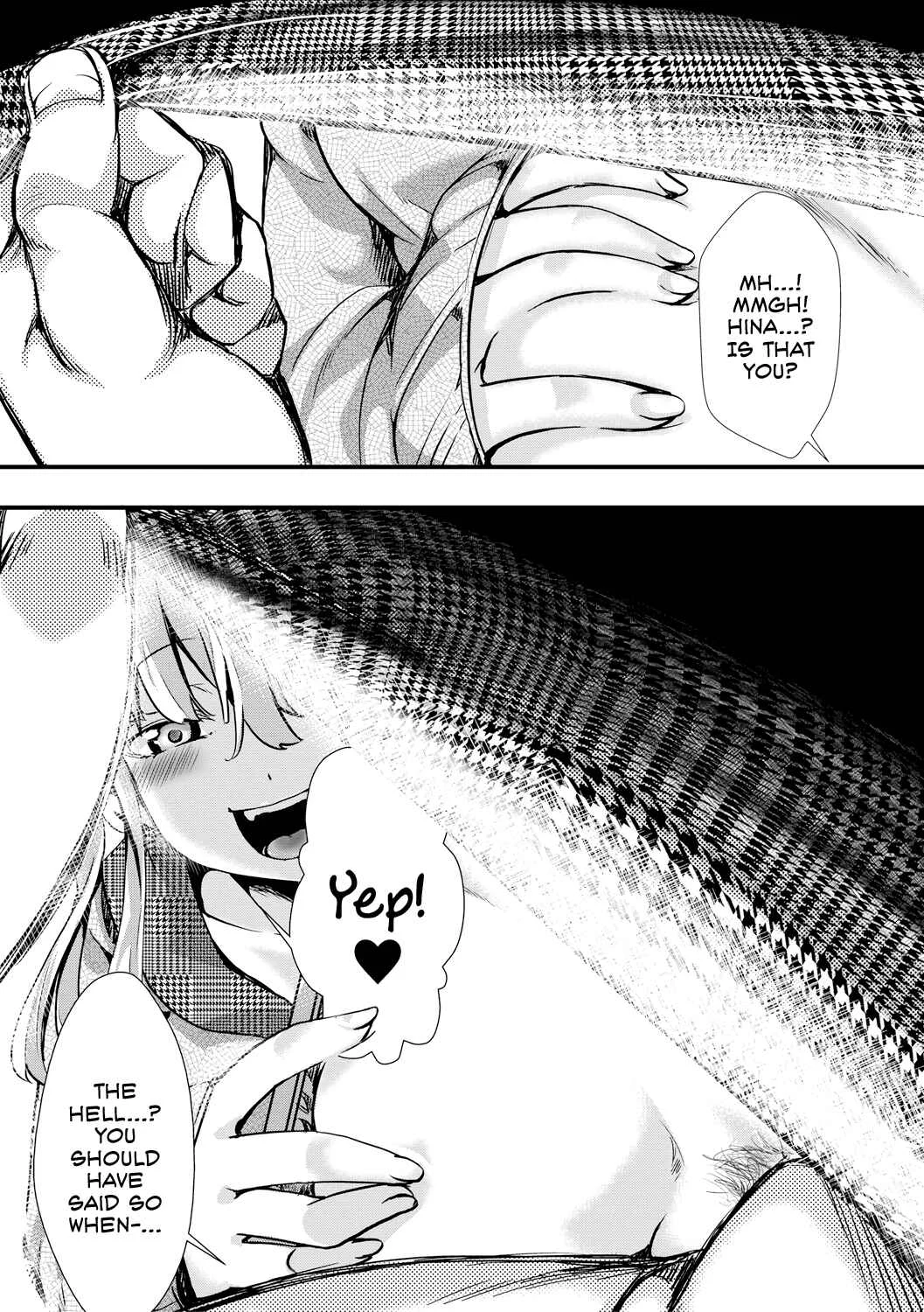 Aitazousei Chapter 3: End - Page 15