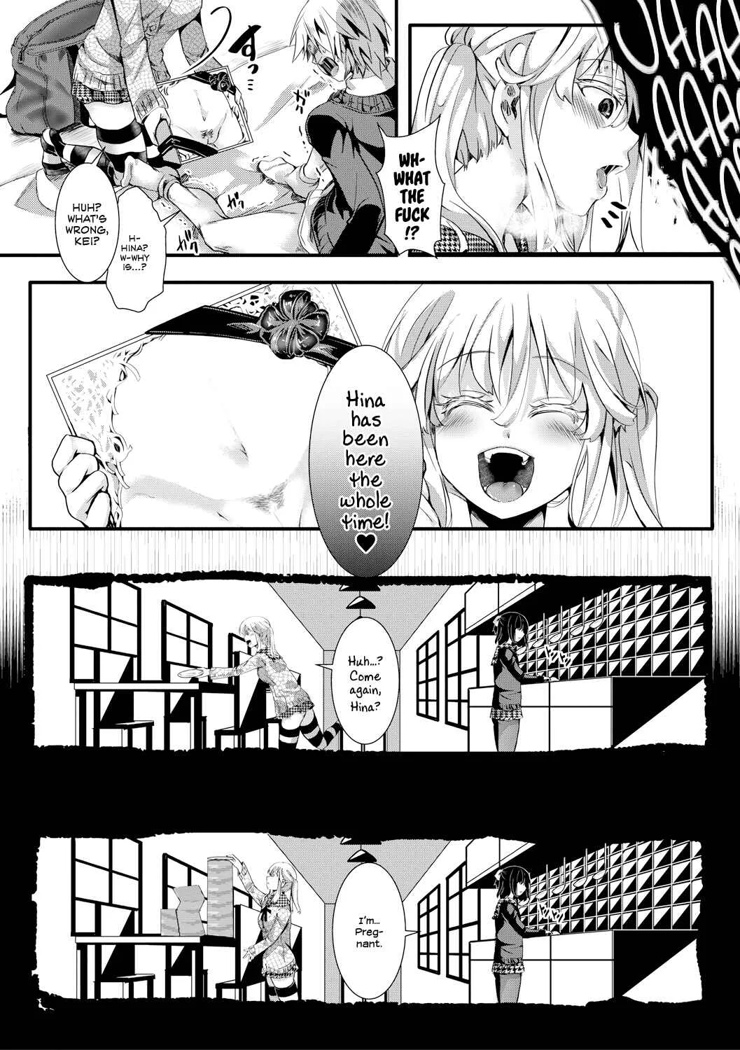 Aitazousei Chapter 3: End - Page 17
