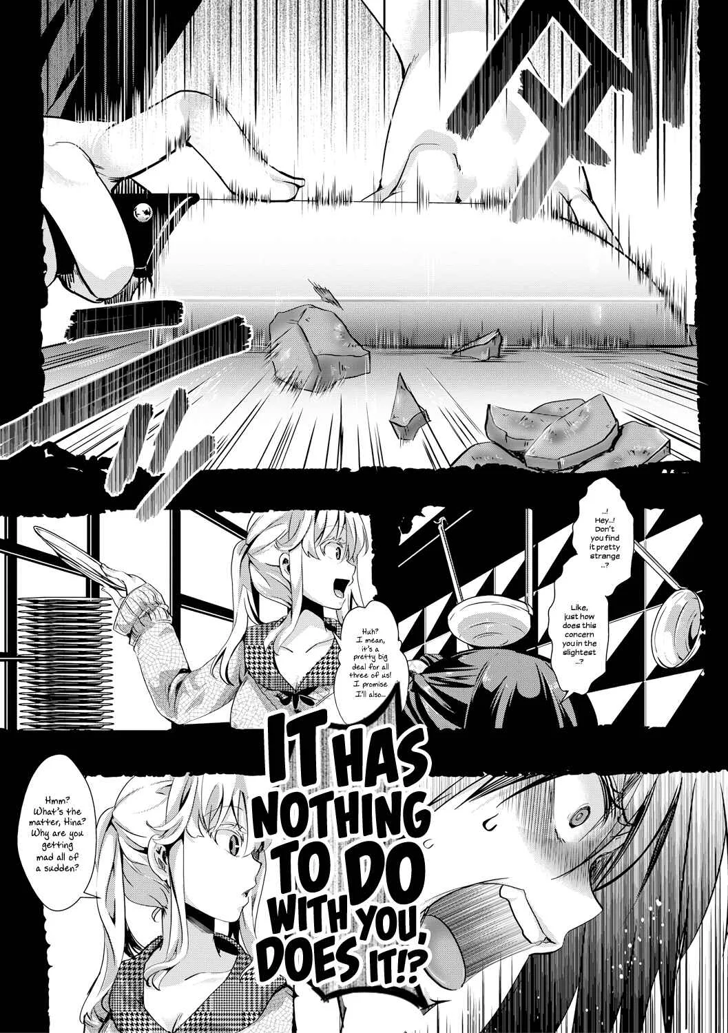 Aitazousei Chapter 3: End - Page 19