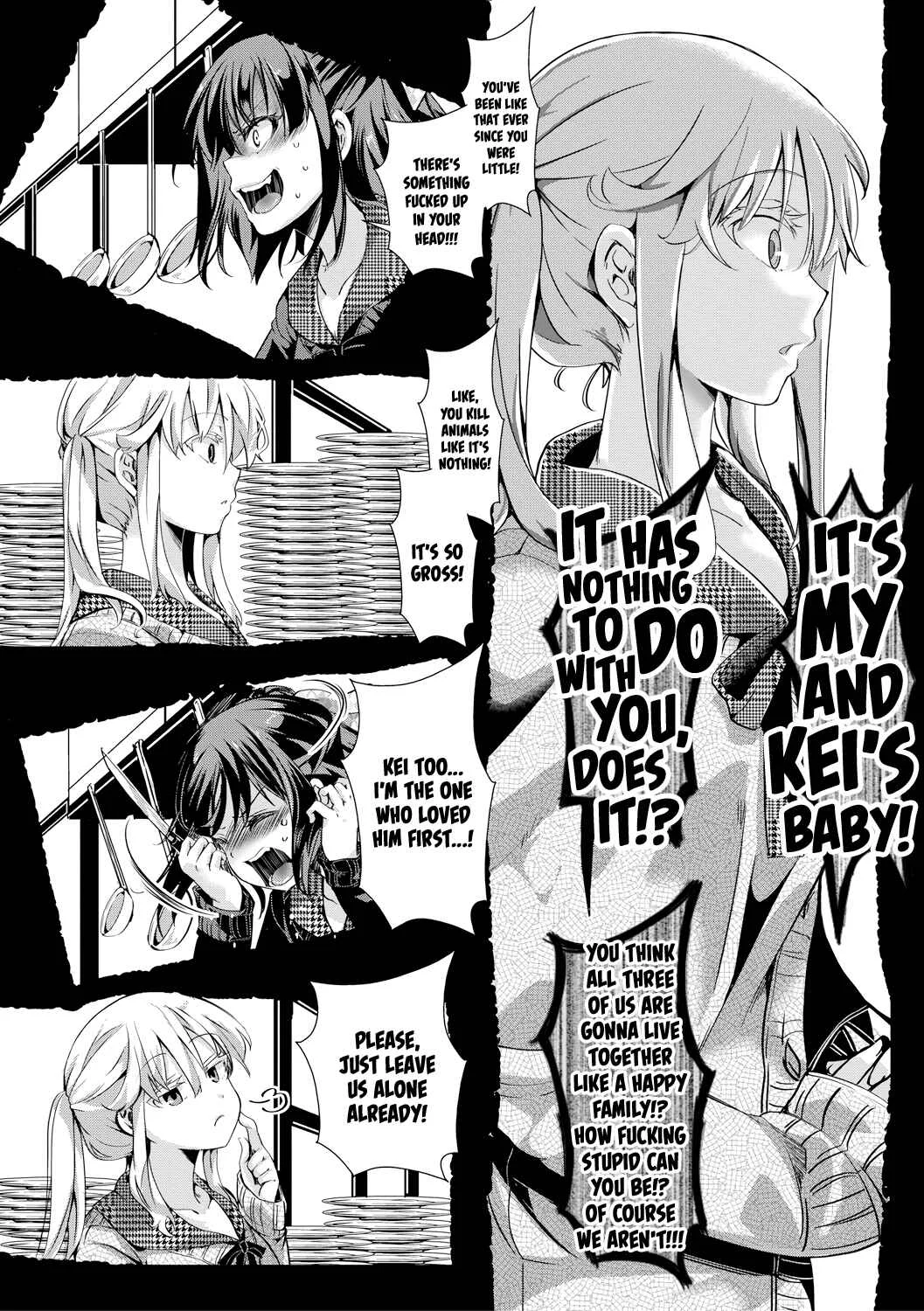Aitazousei Chapter 3: End - Page 20