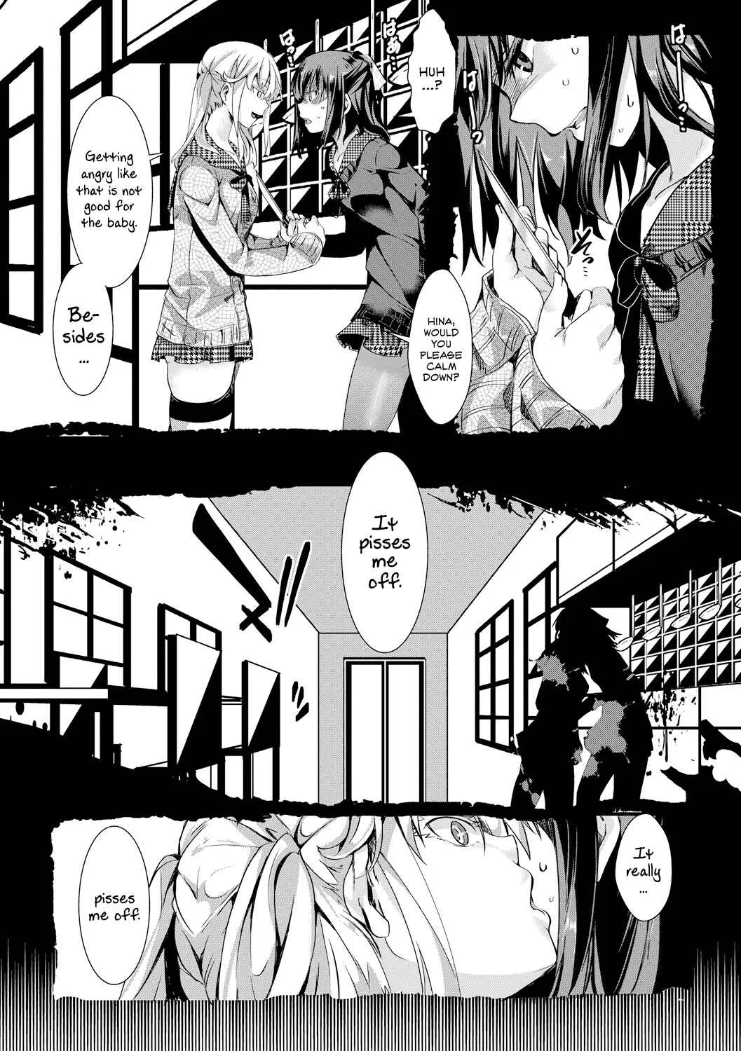 Aitazousei Chapter 3: End - Page 21
