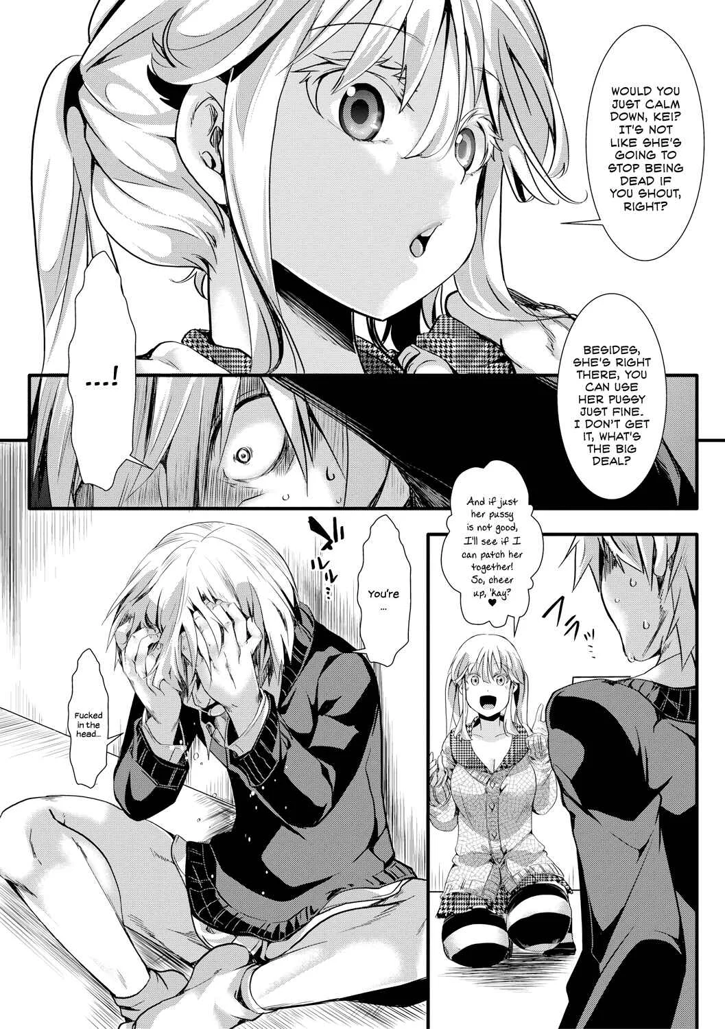 Aitazousei Chapter 3: End - Page 24